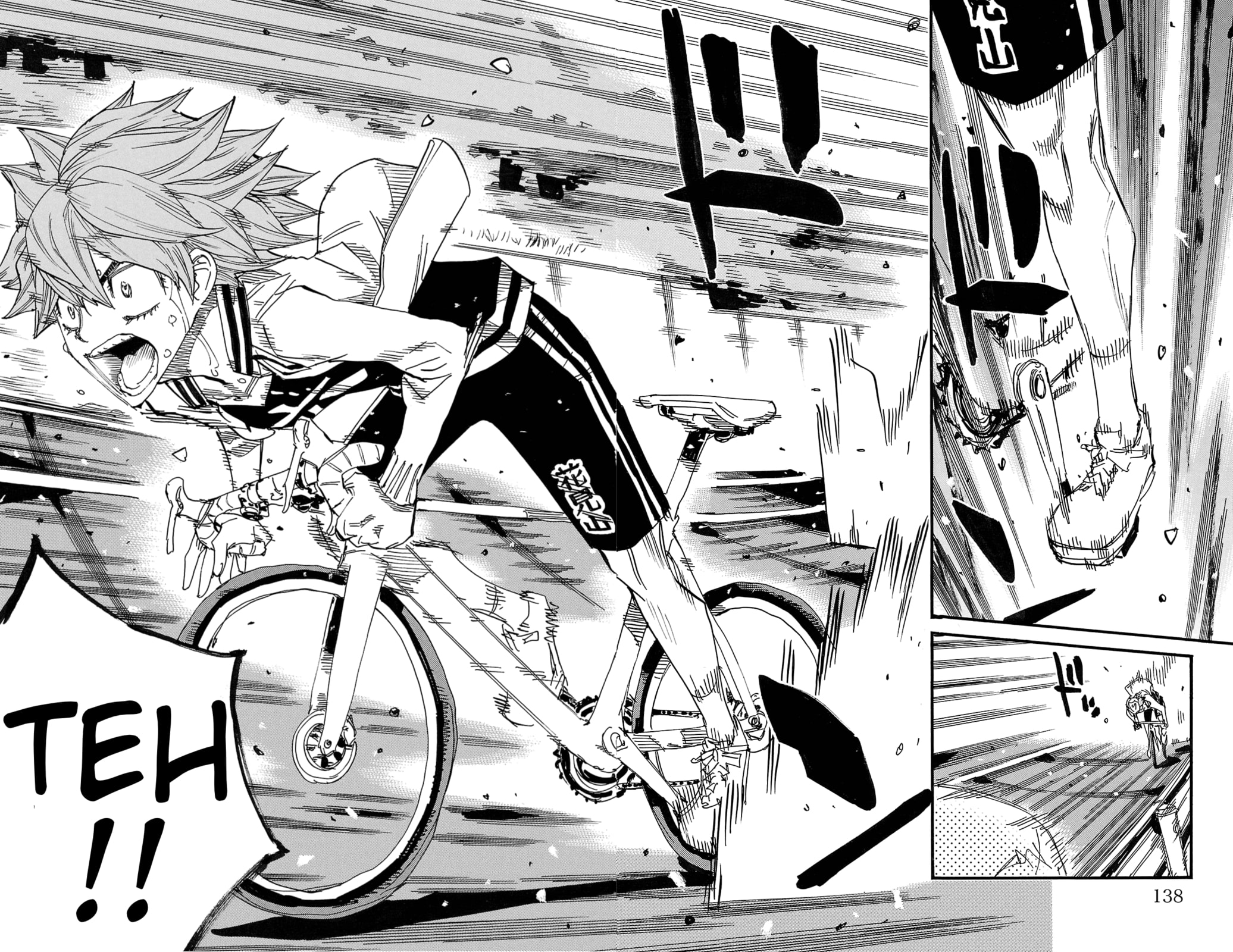 Yowamushi Pedal Chapter 709 page 4 - 