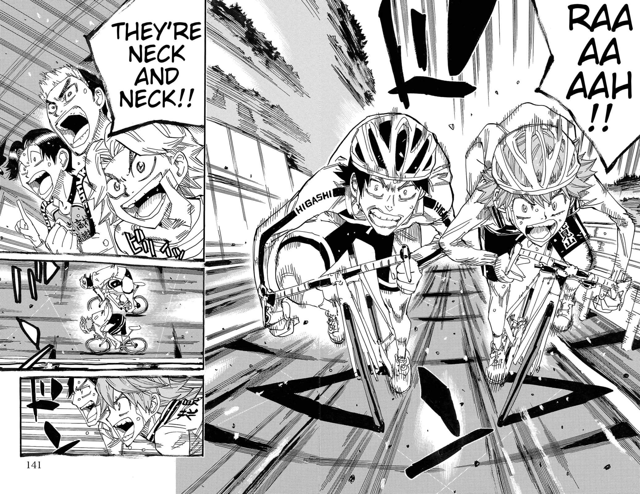 Yowamushi Pedal Chapter 709 page 5 - 