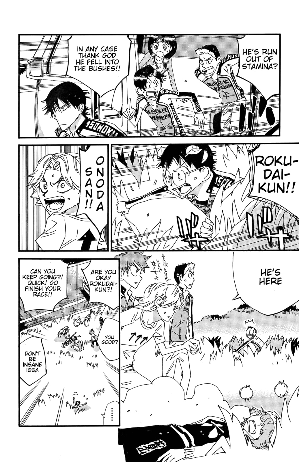 Yowamushi Pedal Chapter 710 page 11 - 