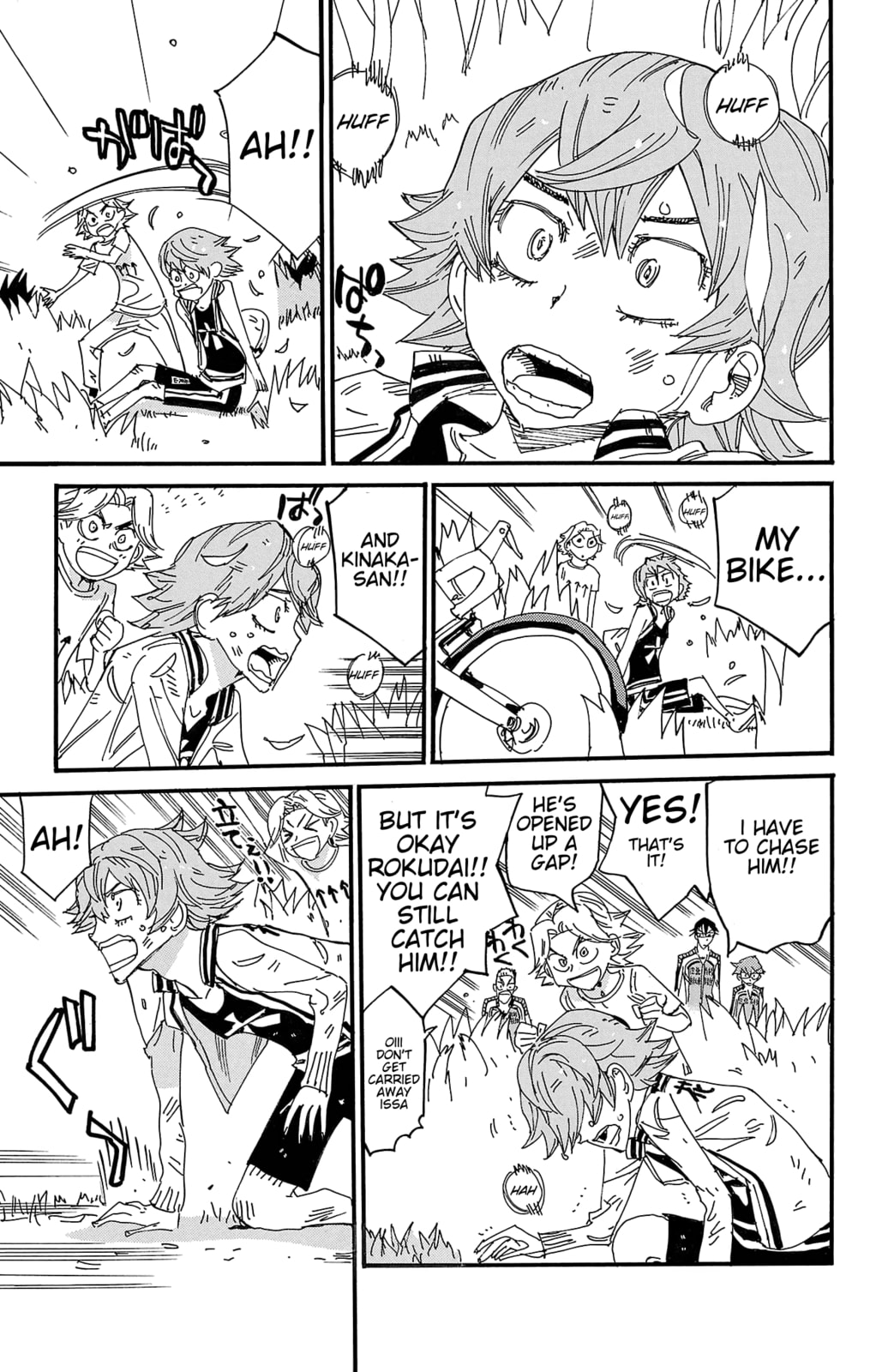 Yowamushi Pedal Chapter 710 page 12 - 