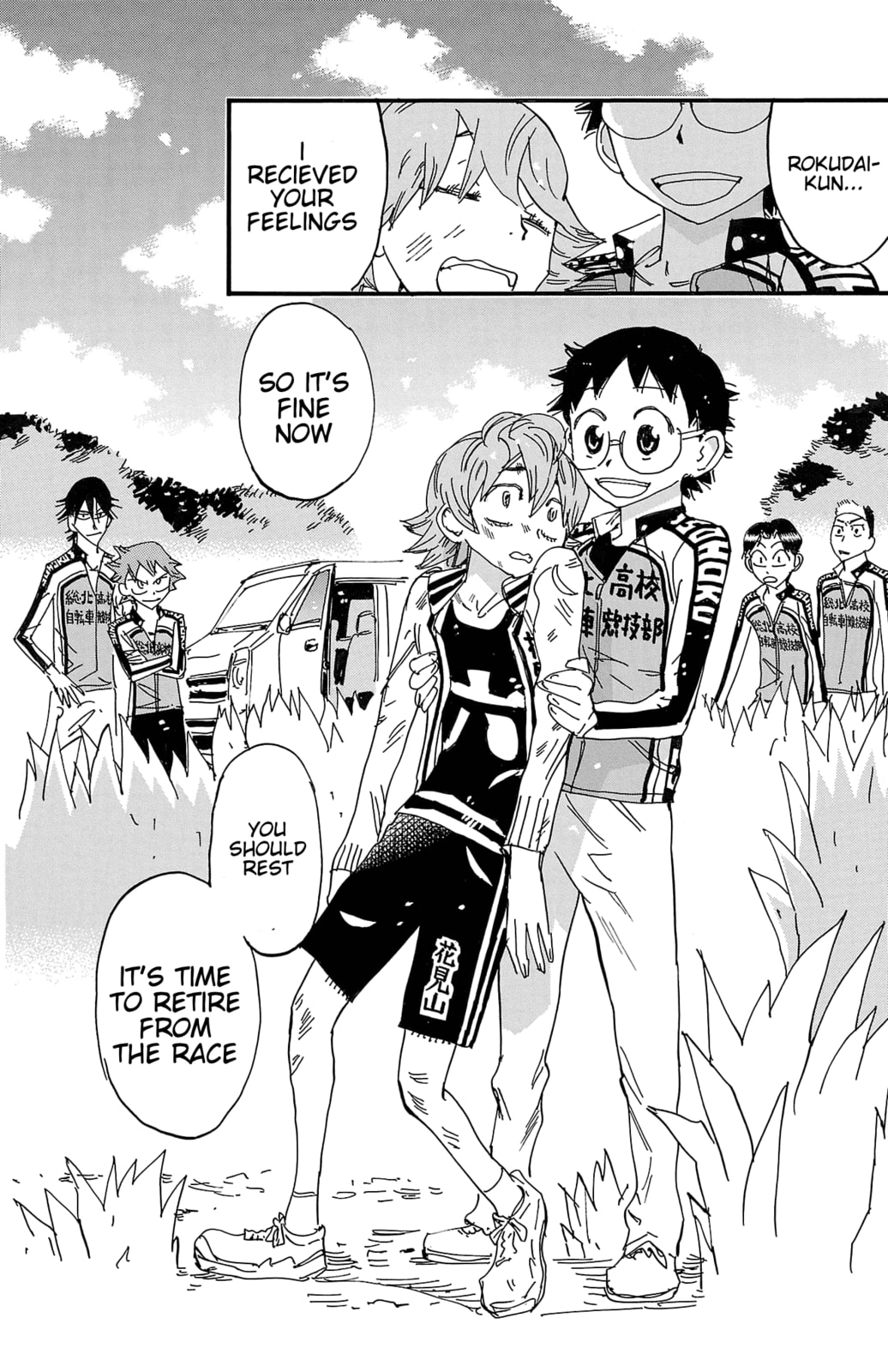 Yowamushi Pedal Chapter 710 page 15 - 