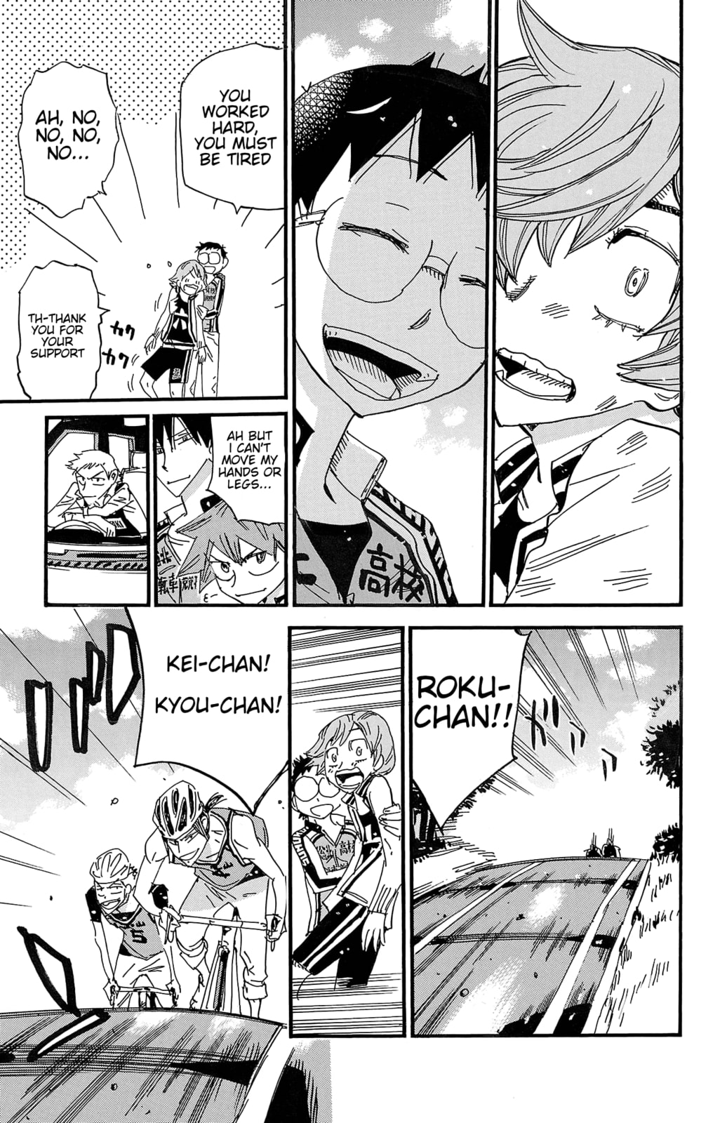 Yowamushi Pedal Chapter 710 page 16 - 