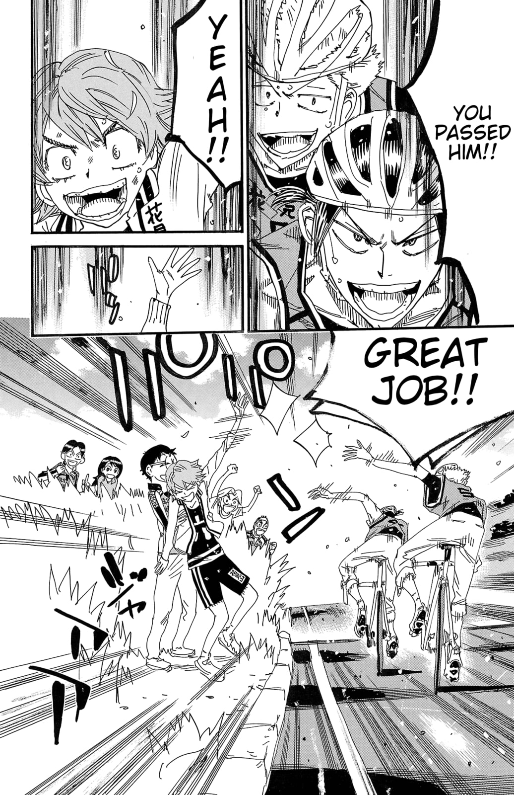 Yowamushi Pedal Chapter 710 page 17 - 