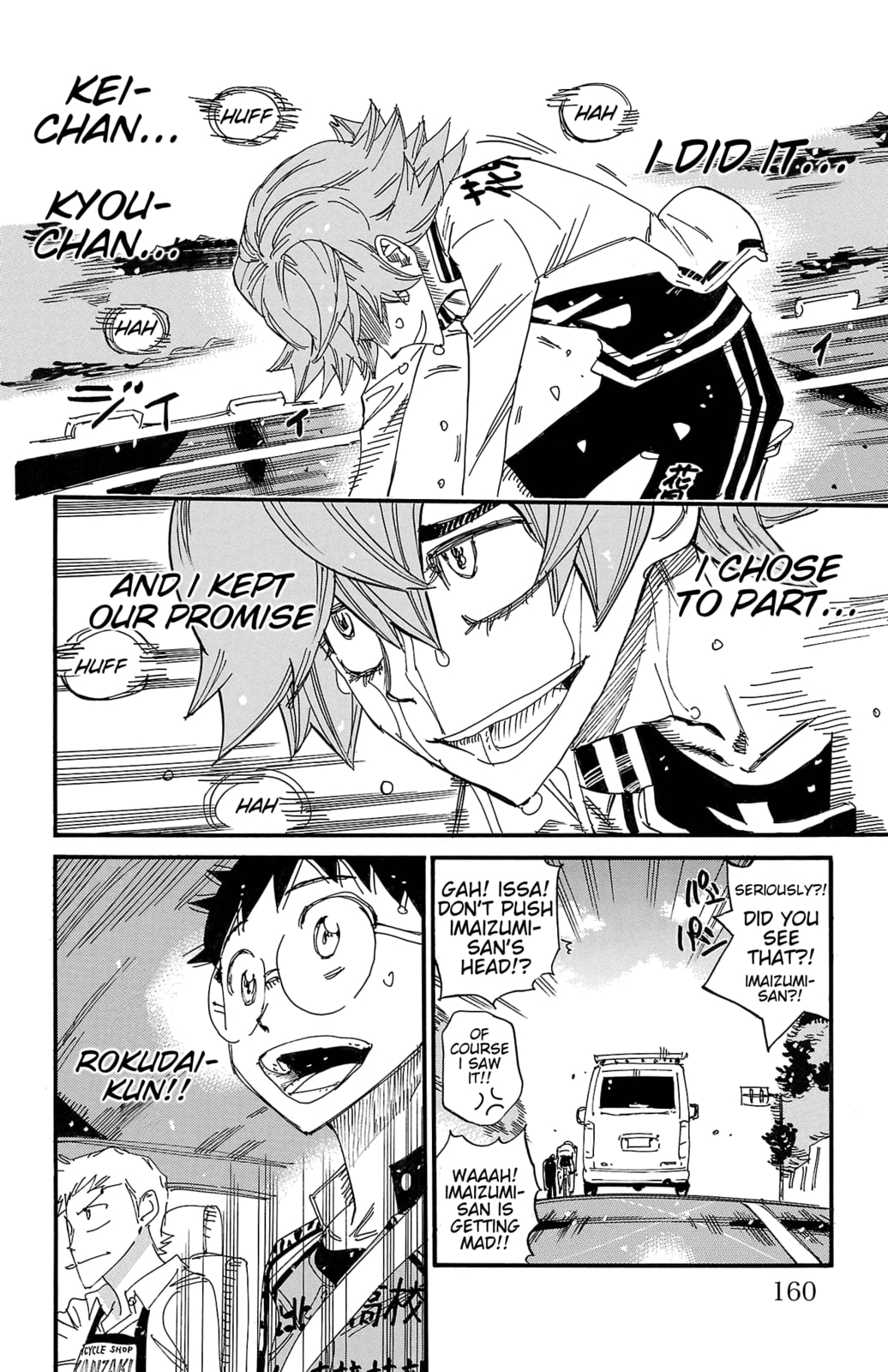 Yowamushi Pedal Chapter 710 page 5 - 