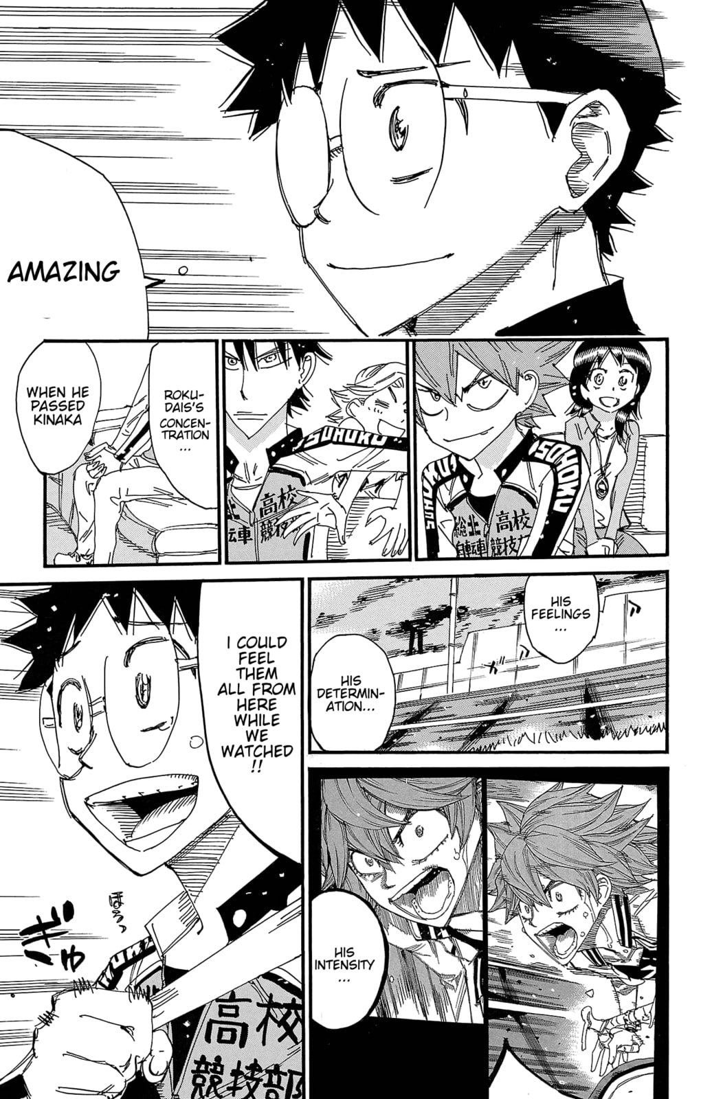 Yowamushi Pedal Chapter 710 page 6 - 