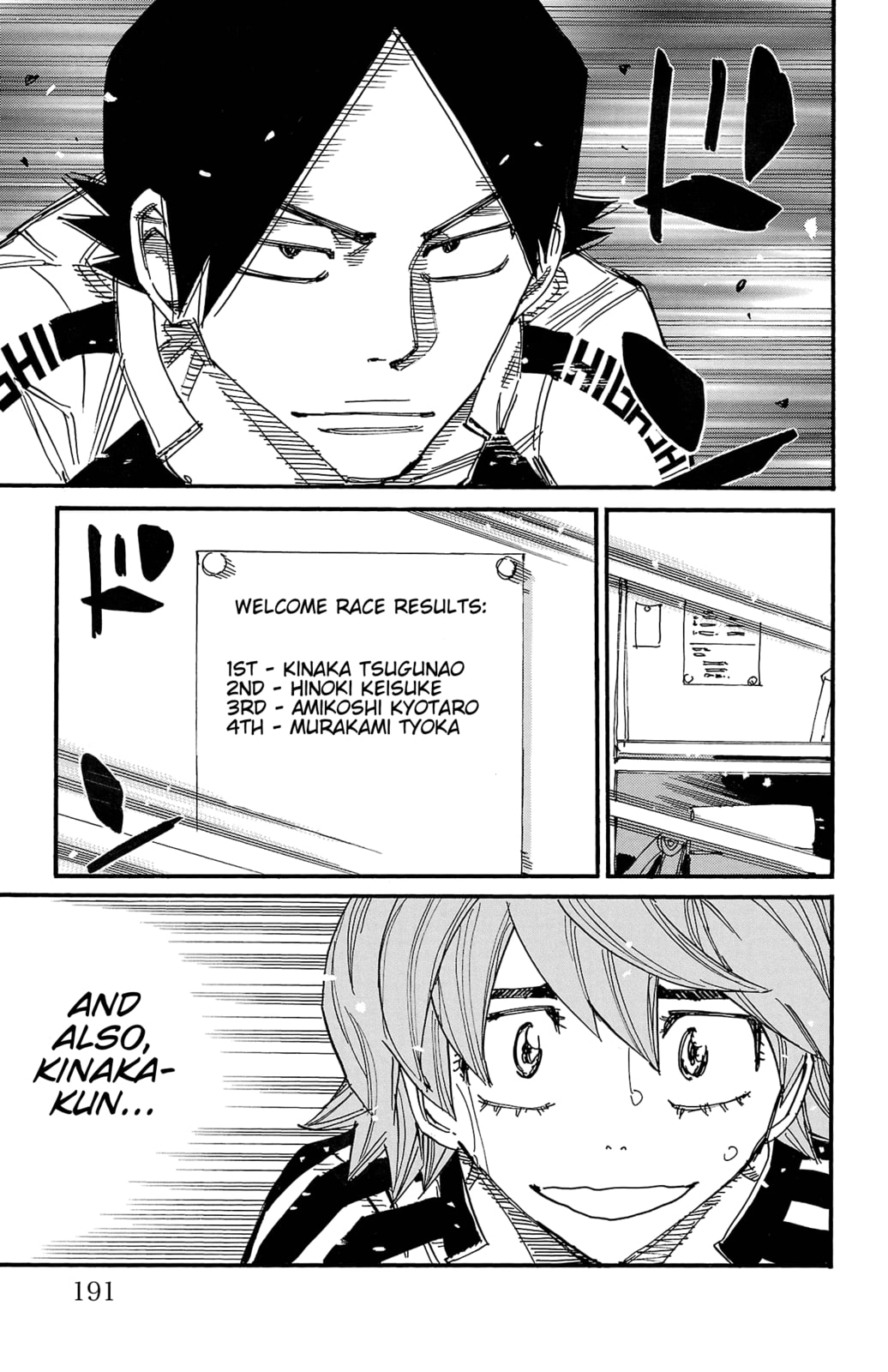 Yowamushi Pedal Chapter 711 page 15 - 