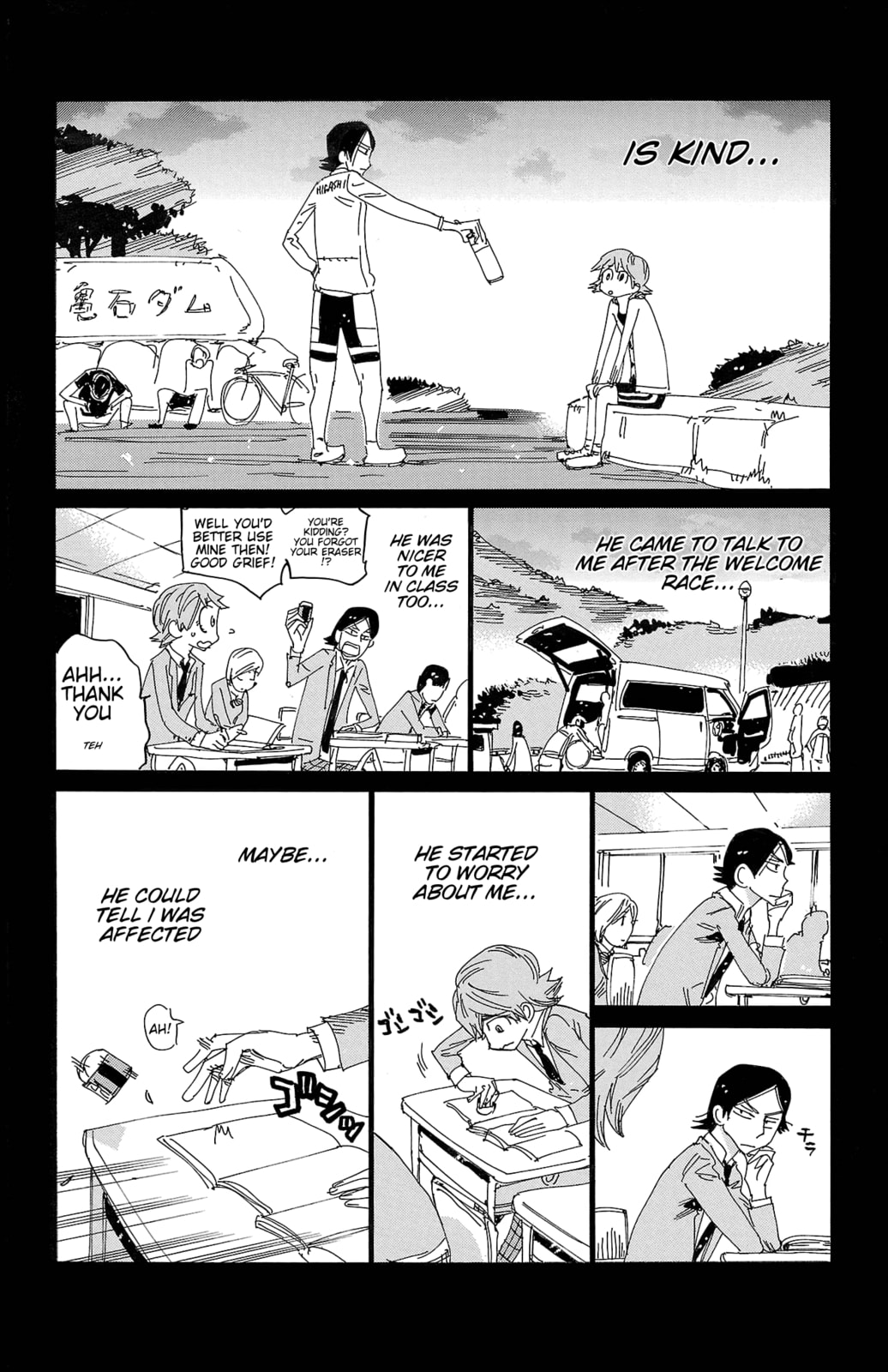 Yowamushi Pedal Chapter 711 page 16 - 