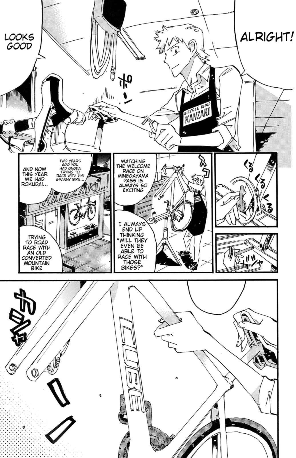 Yowamushi Pedal Chapter 711 page 3 - 