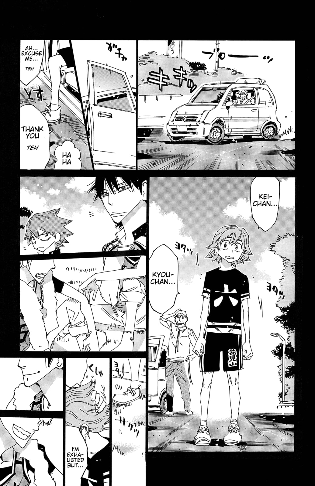 Yowamushi Pedal Chapter 712 page 14 - 