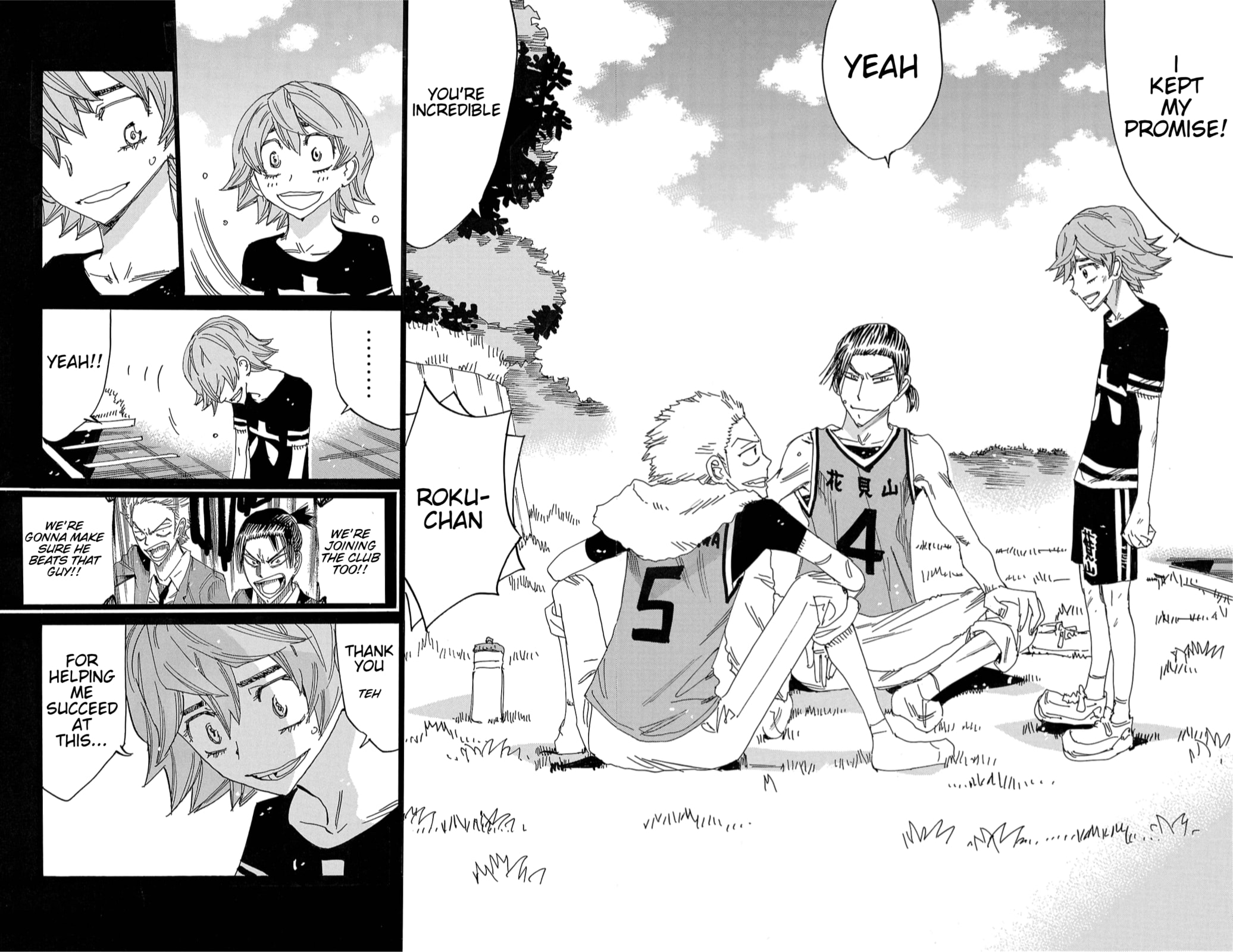 Yowamushi Pedal Chapter 712 page 15 - 