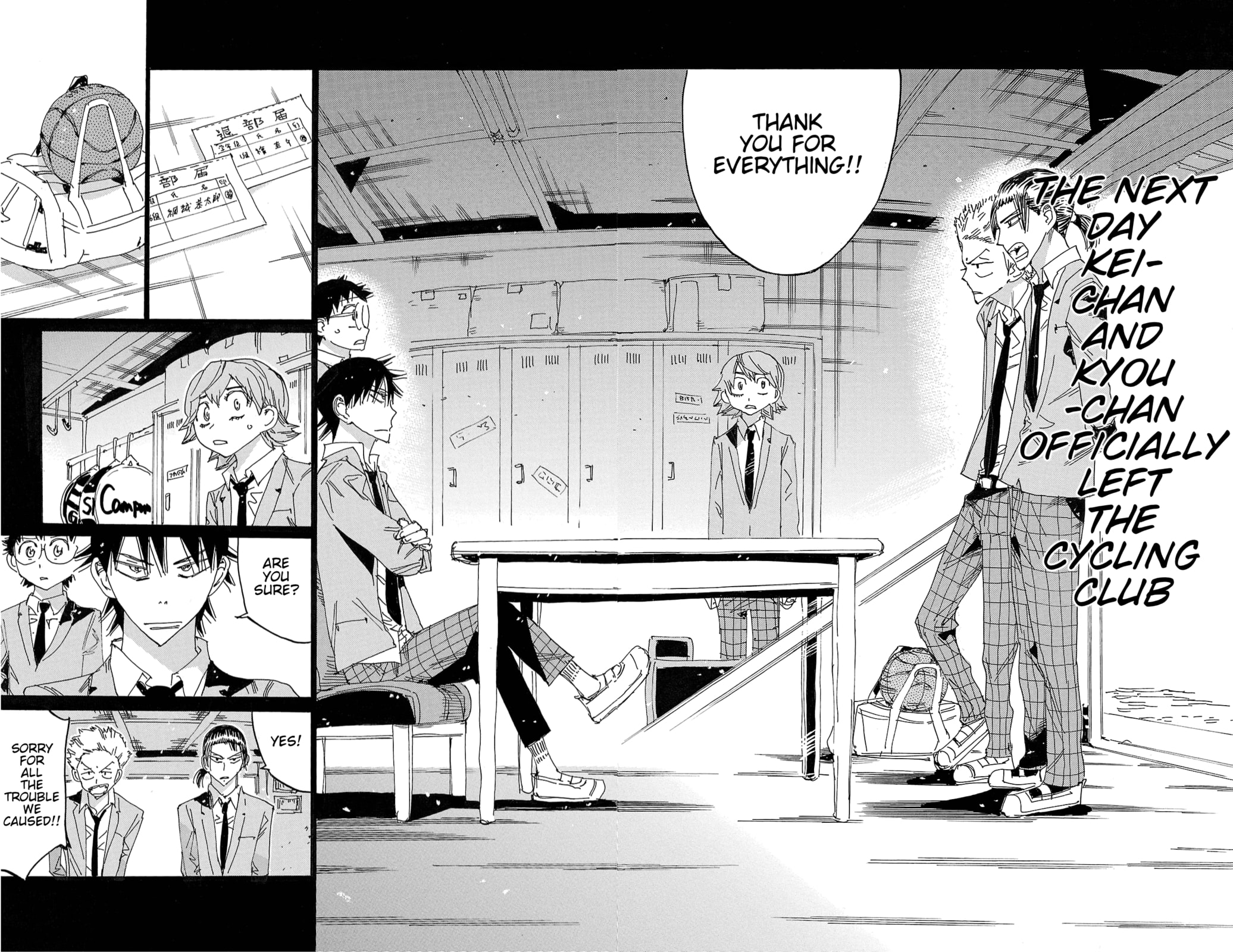 Yowamushi Pedal Chapter 712 page 18 - 