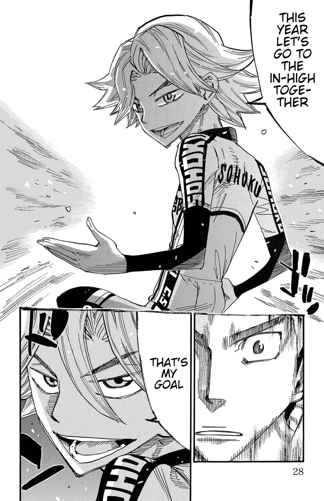 Yowamushi Pedal Chapter 712 page 25 - 