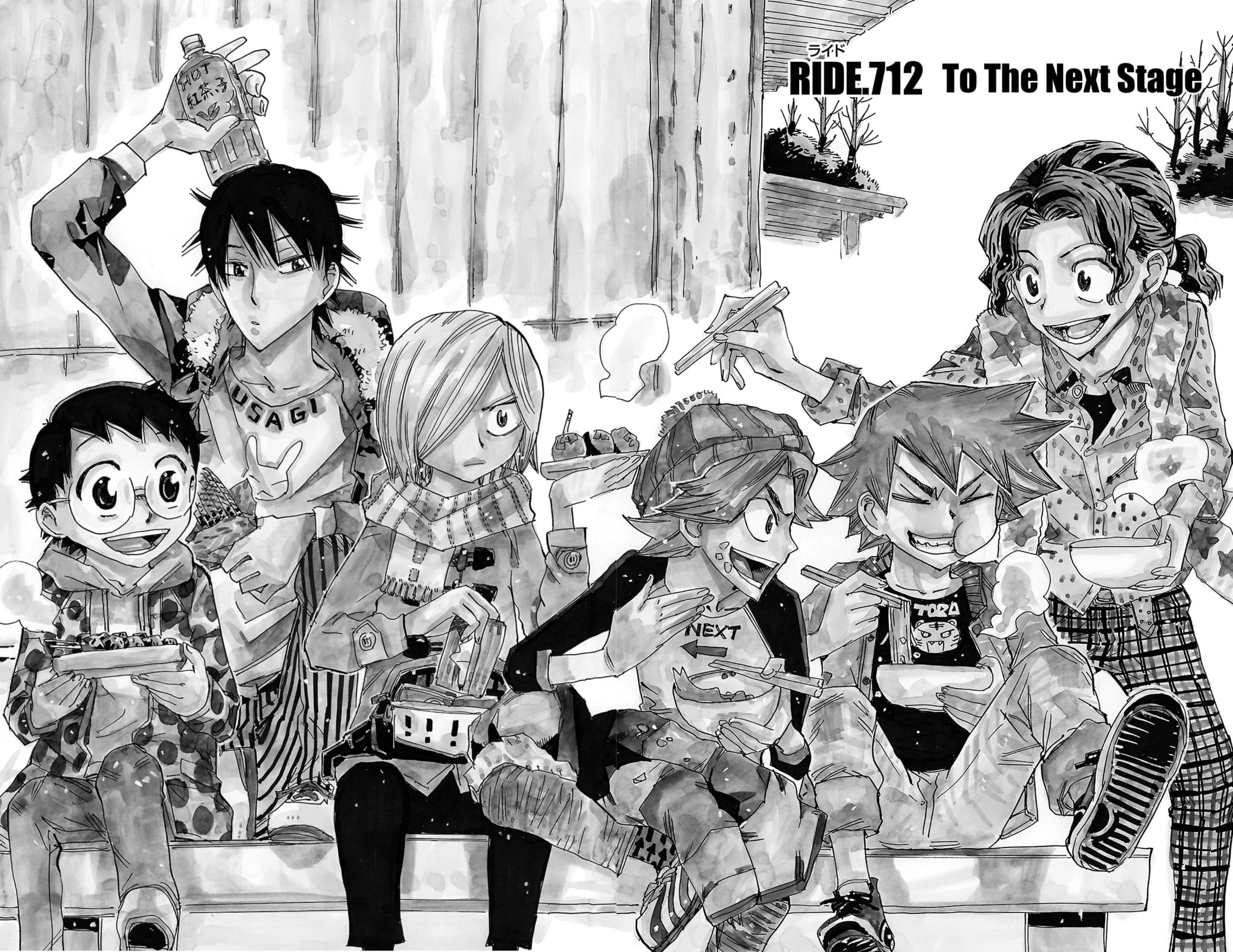 Yowamushi Pedal Chapter 712 page 7 - 
