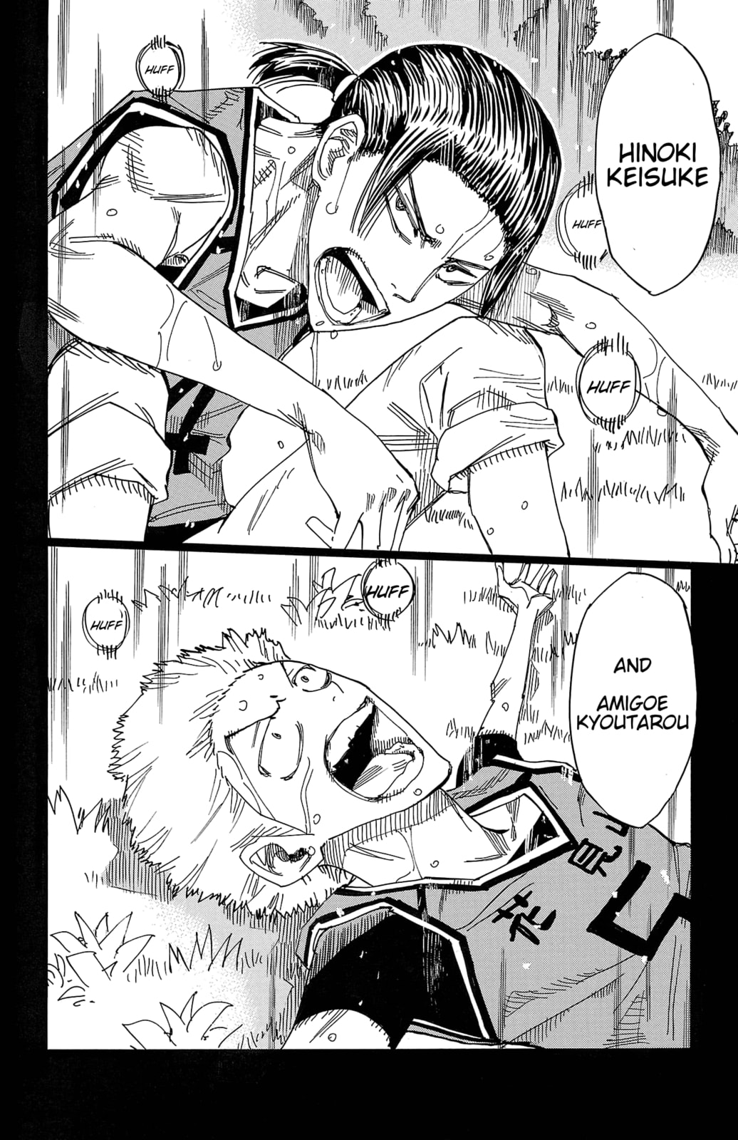 Yowamushi Pedal Chapter 712 page 10 - 