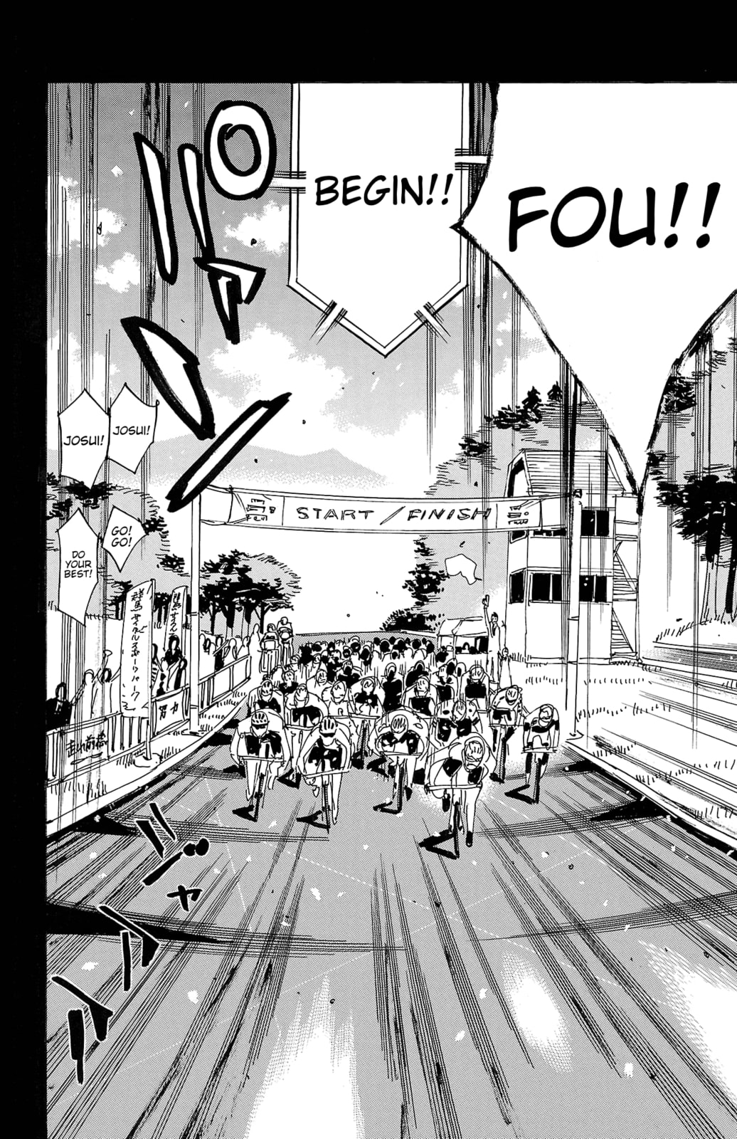 Yowamushi Pedal Chapter 714 page 6 - 