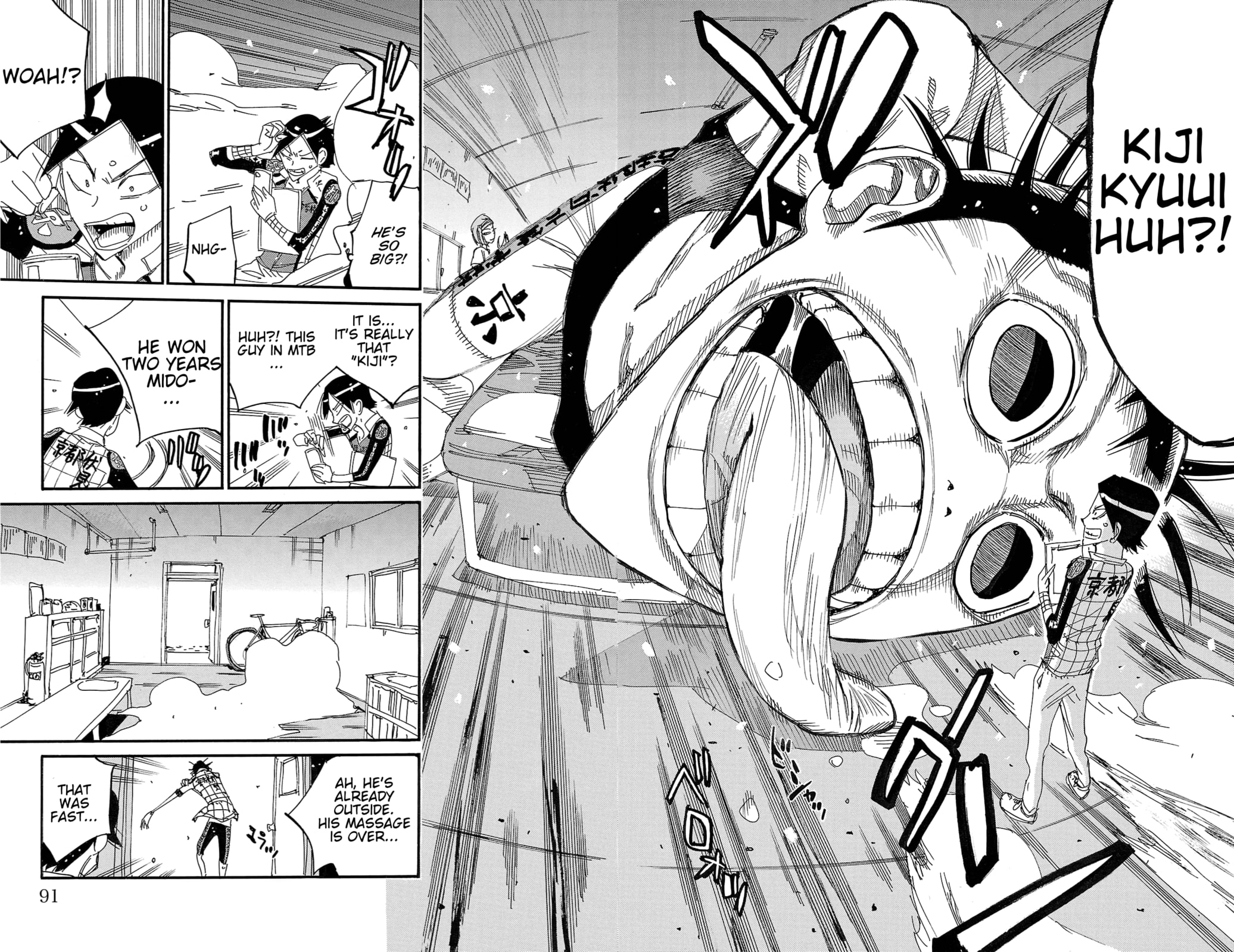 Yowamushi Pedal Chapter 715 page 15 - 