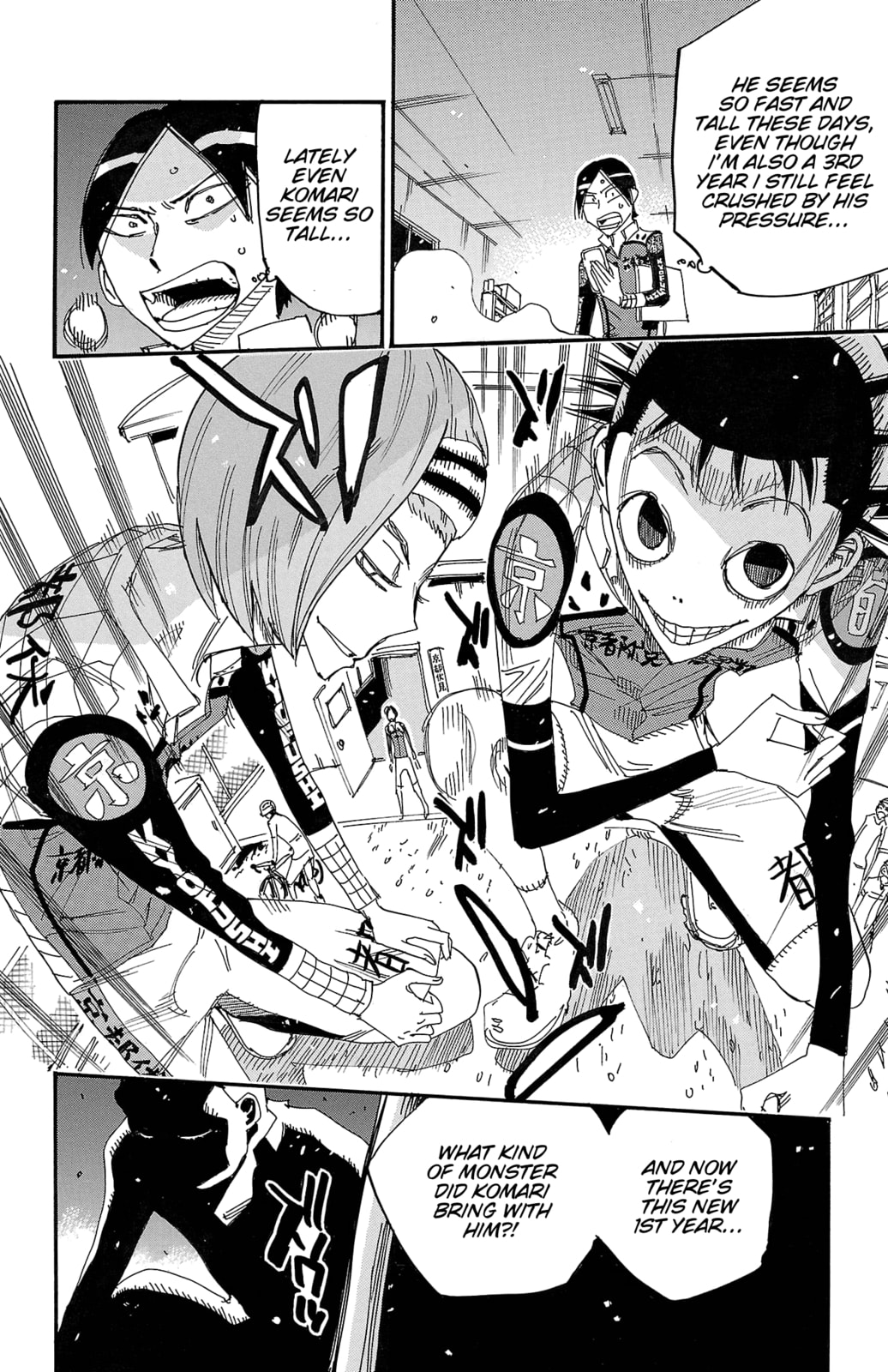 Yowamushi Pedal Chapter 715 page 16 - 