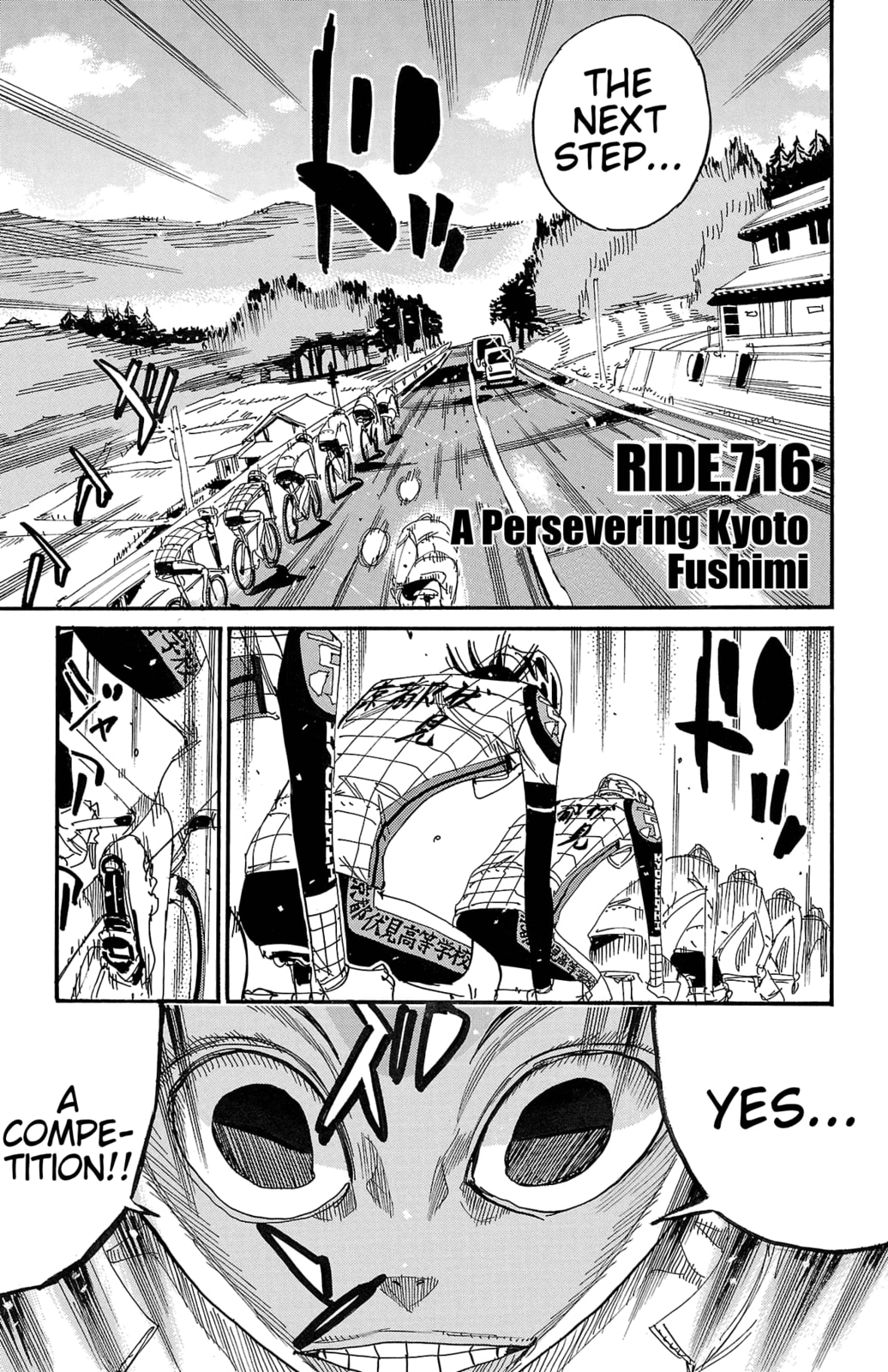 Yowamushi Pedal Chapter 716 page 1 - 
