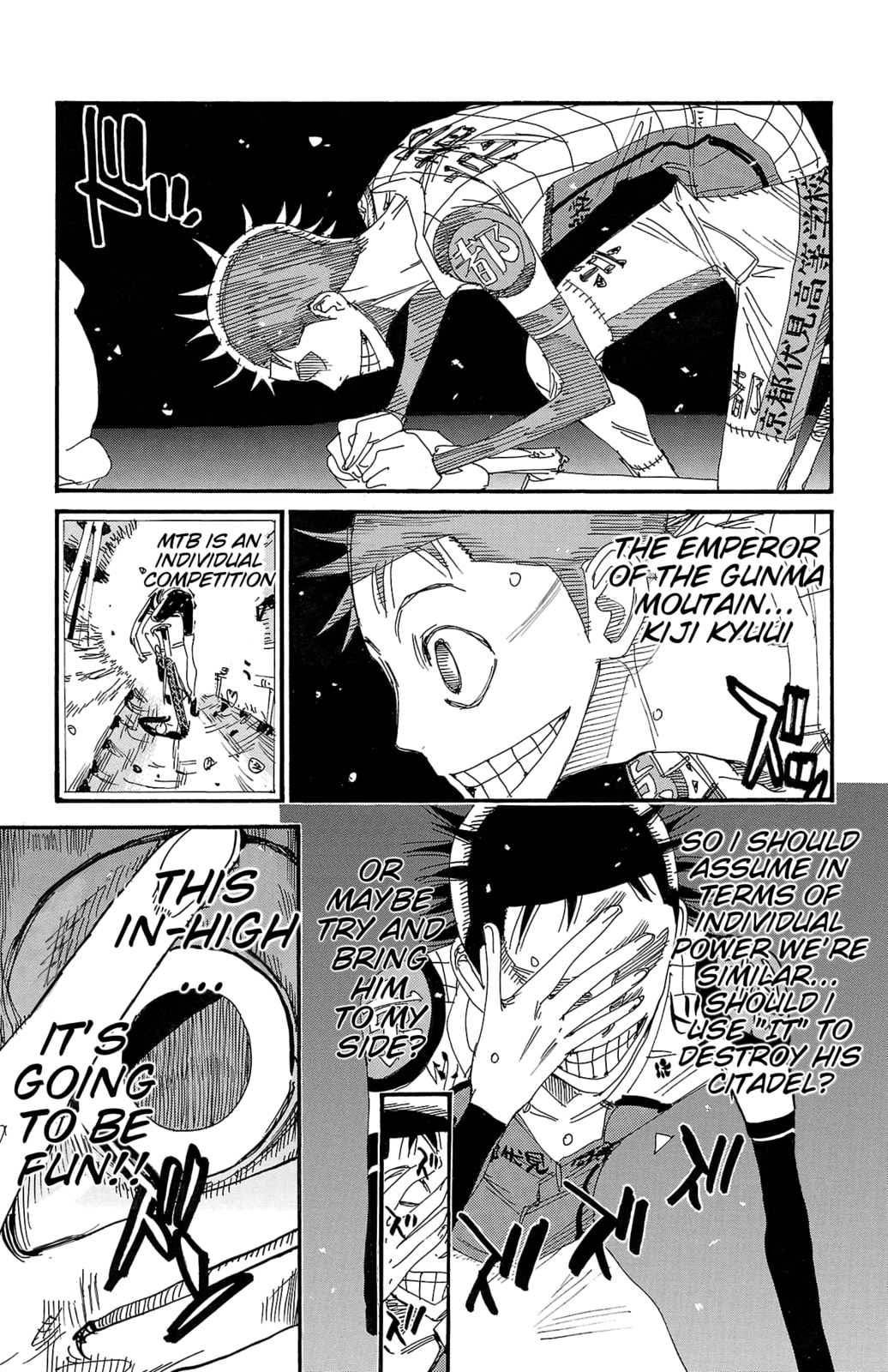 Yowamushi Pedal Chapter 716 page 16 - 