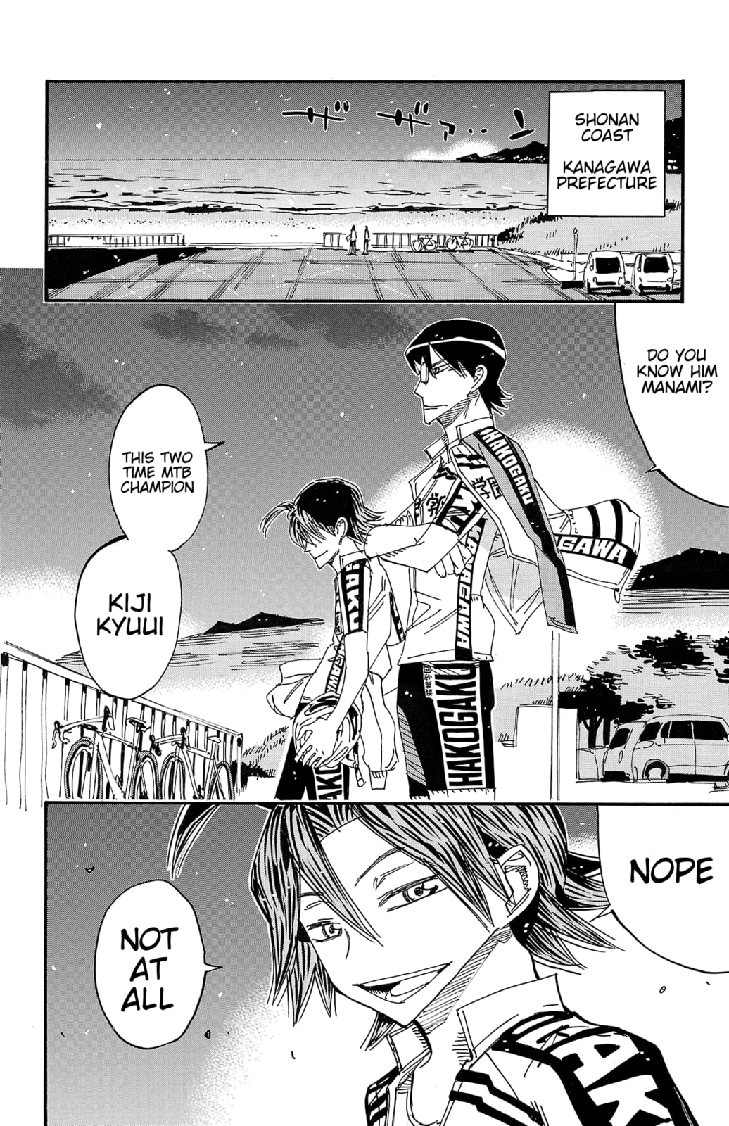 Yowamushi Pedal Chapter 716 page 17 - 