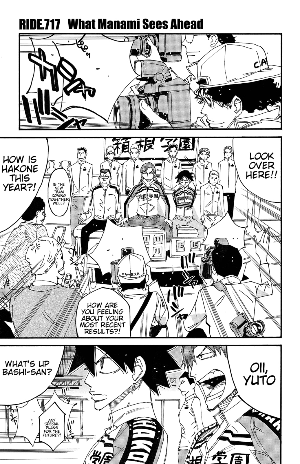 Yowamushi Pedal Chapter 717 page 1 - 