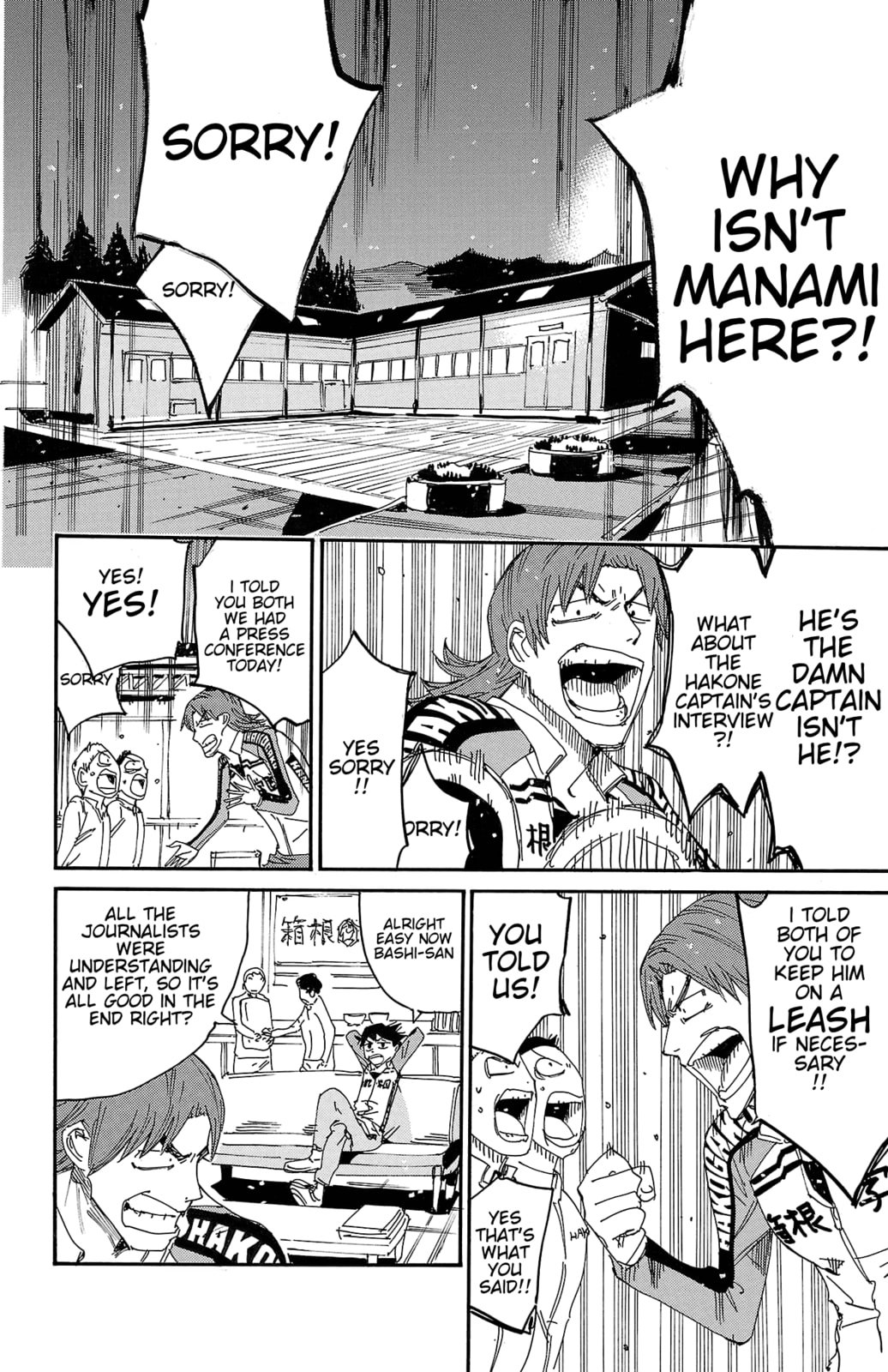 Yowamushi Pedal Chapter 717 page 11 - 