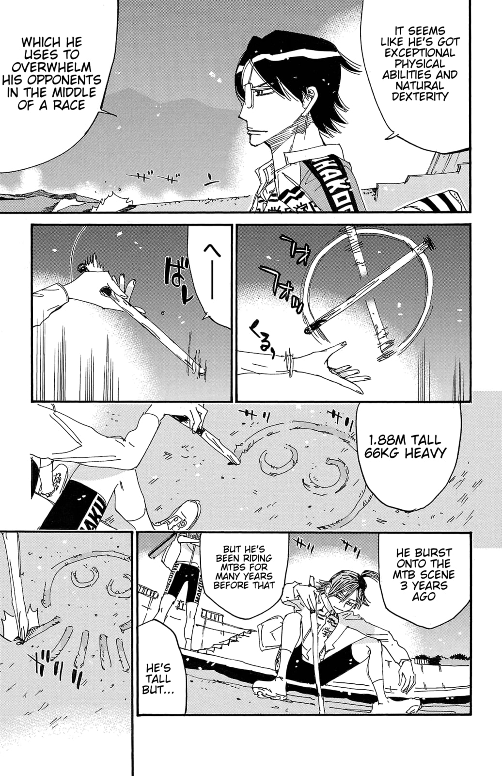 Yowamushi Pedal Chapter 717 page 4 - 