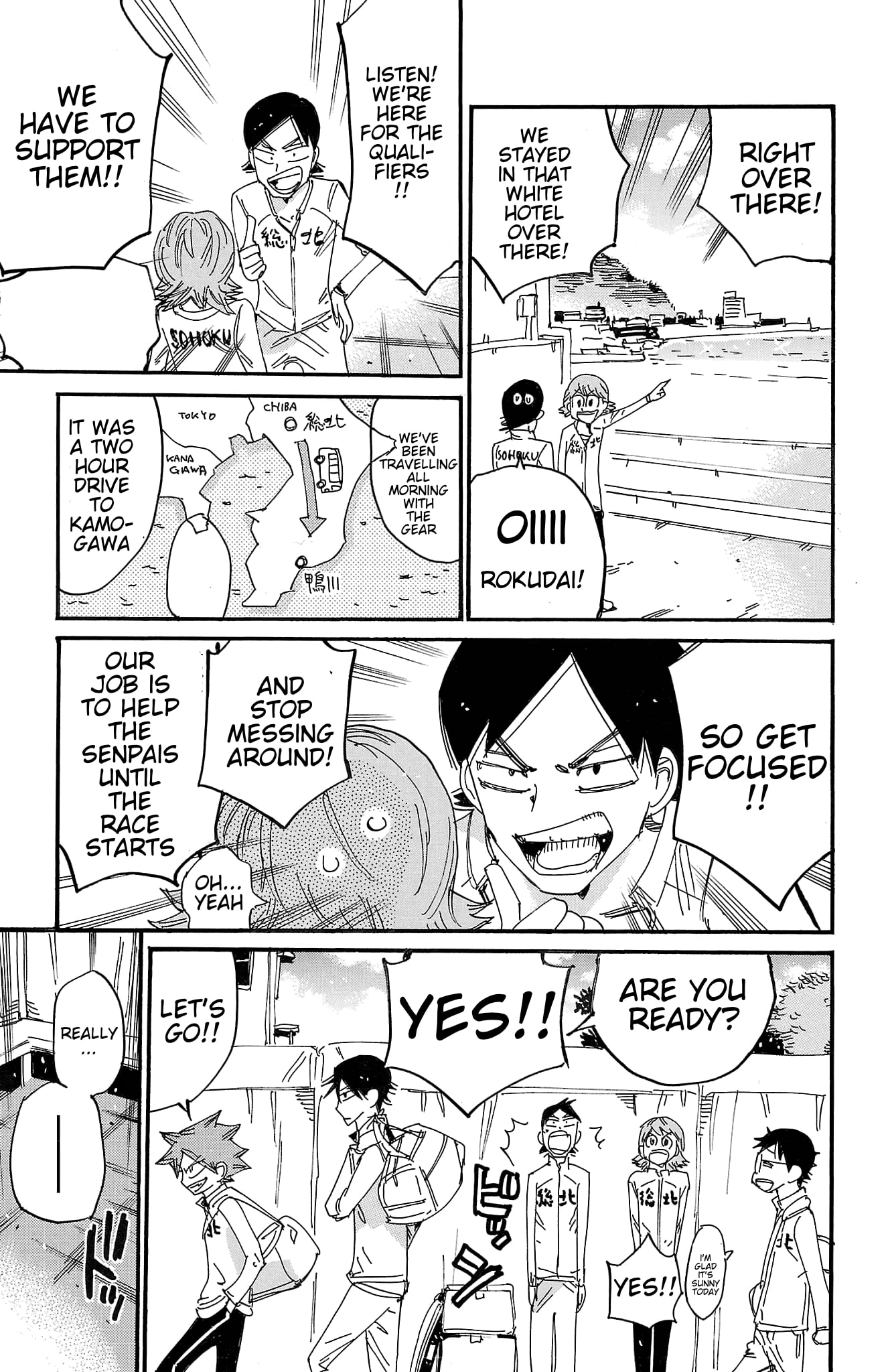 Yowamushi Pedal Chapter 718 page 4 - 