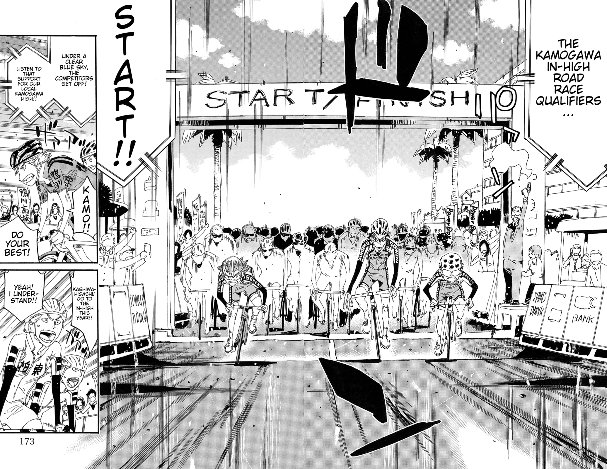 Yowamushi Pedal Chapter 719 page 17 - 