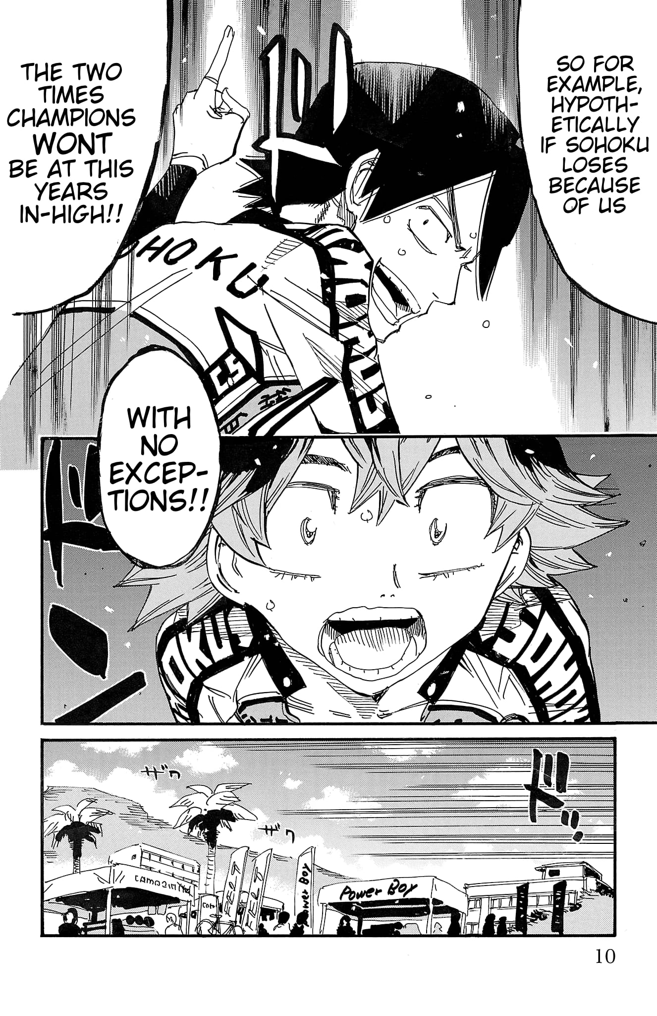 Yowamushi Pedal Chapter 720 page 12 - 