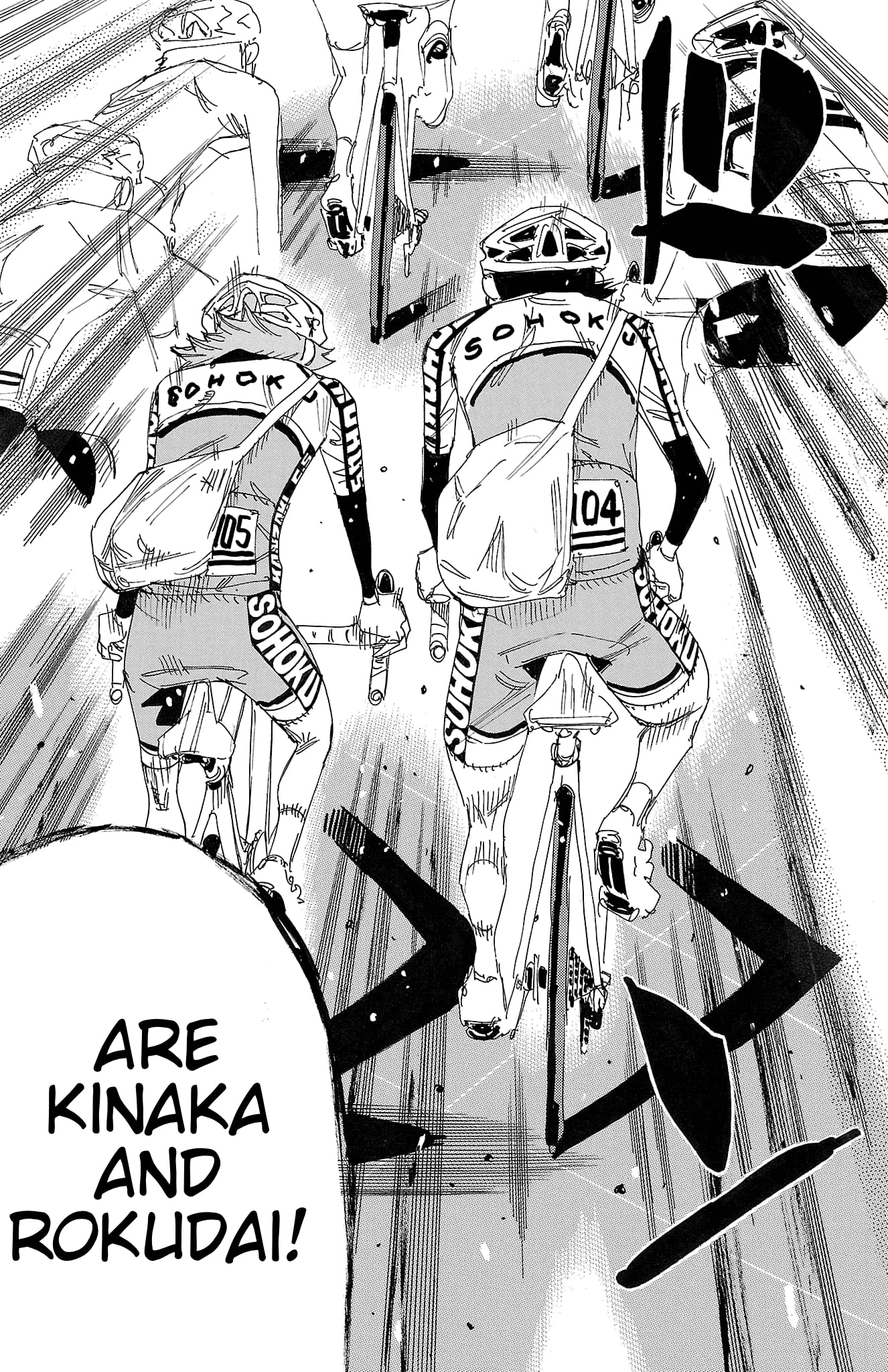 Yowamushi Pedal Chapter 720 page 17 - 