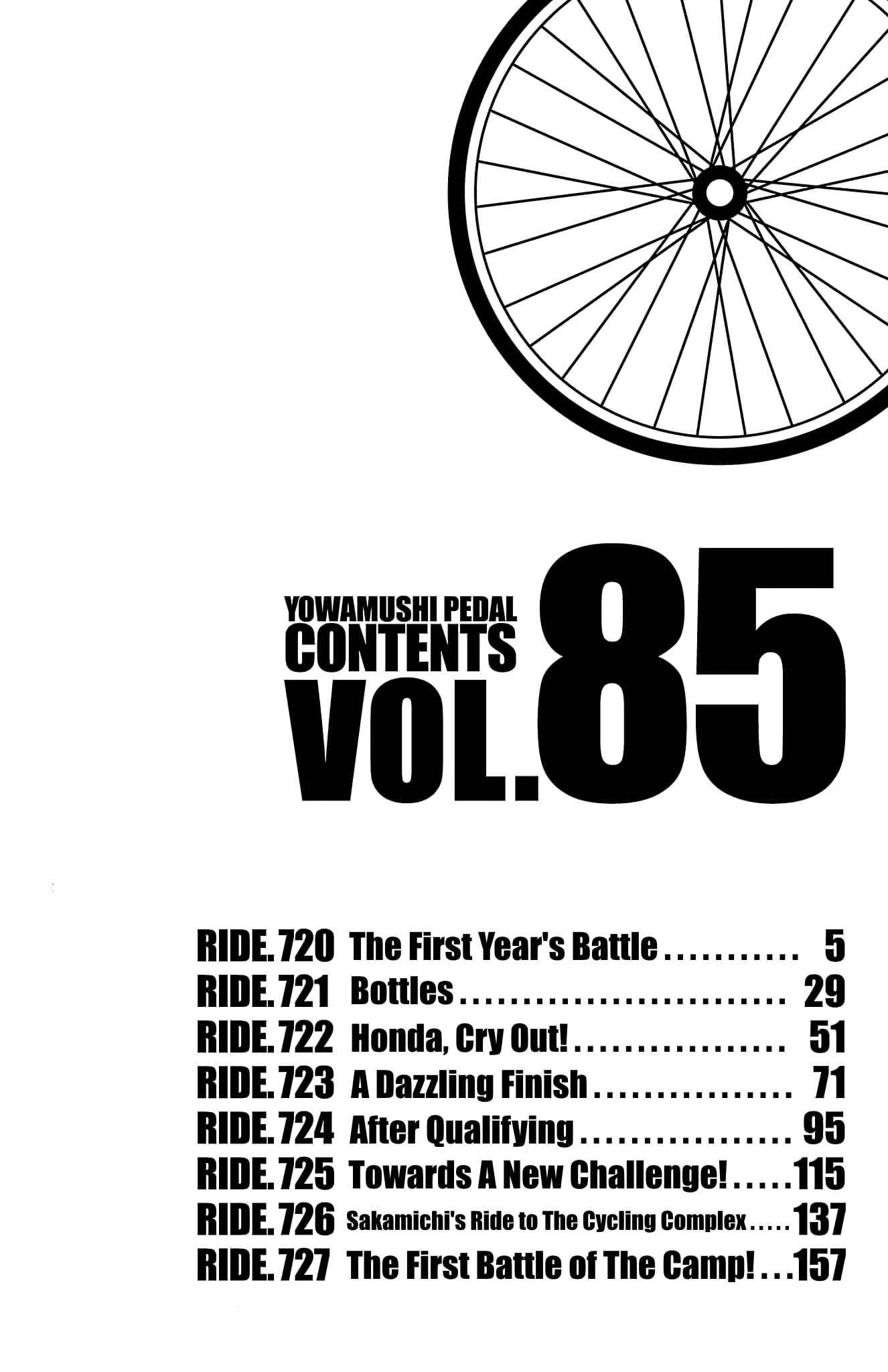 Yowamushi Pedal Chapter 720 page 7 - 