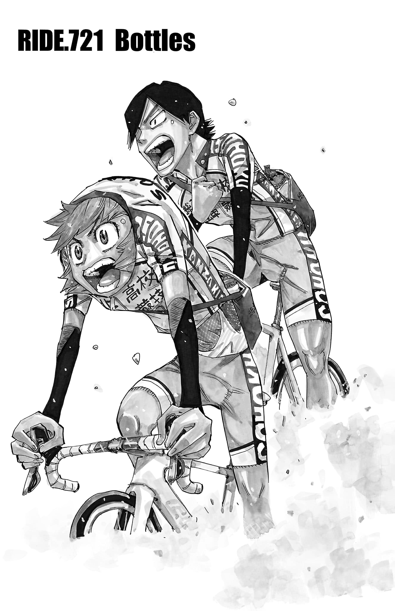 Yowamushi Pedal Chapter 721 page 1 - 