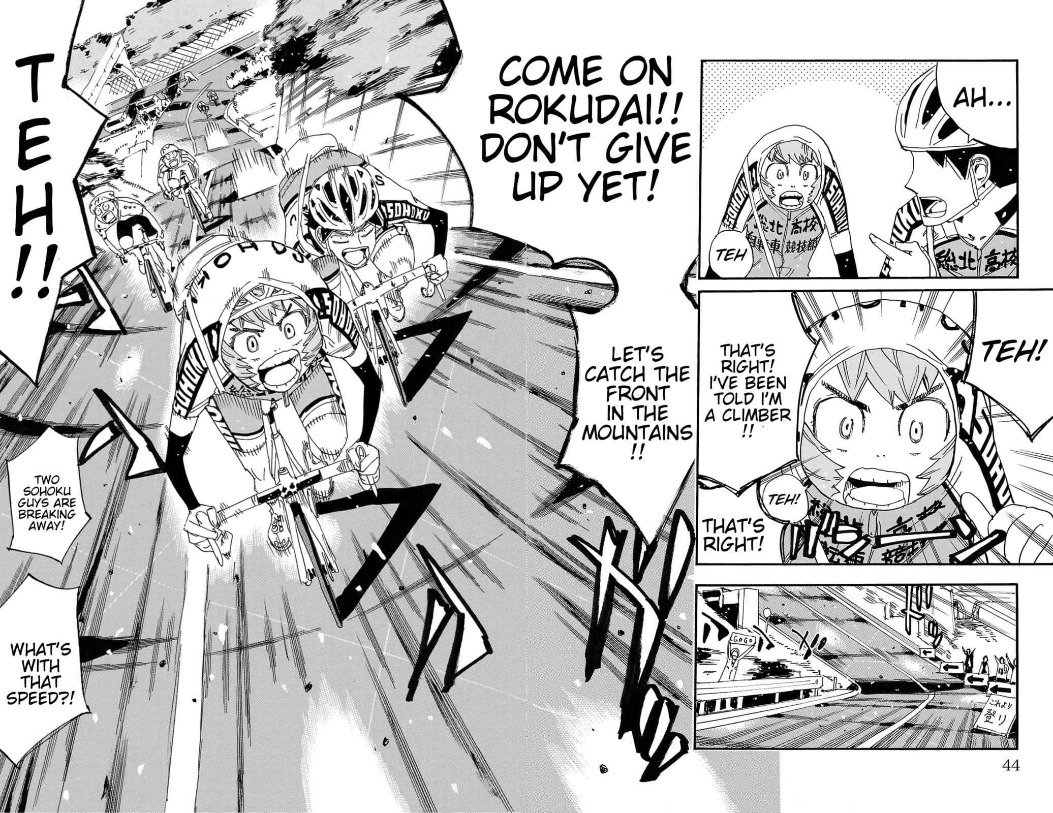 Yowamushi Pedal Chapter 721 page 13 - 
