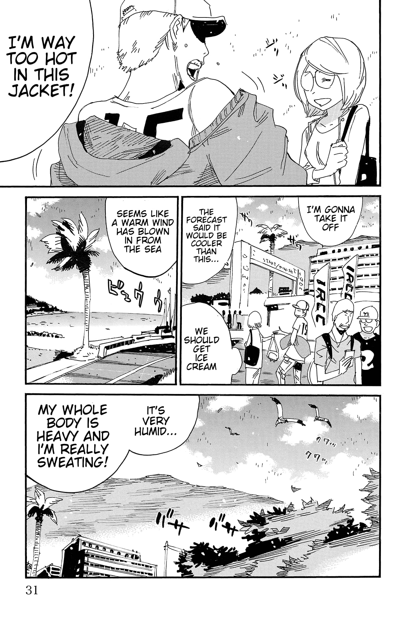 Yowamushi Pedal Chapter 721 page 3 - 