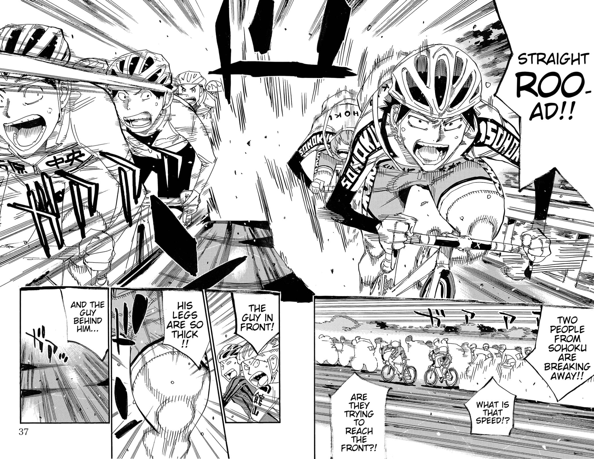 Yowamushi Pedal Chapter 721 page 7 - 