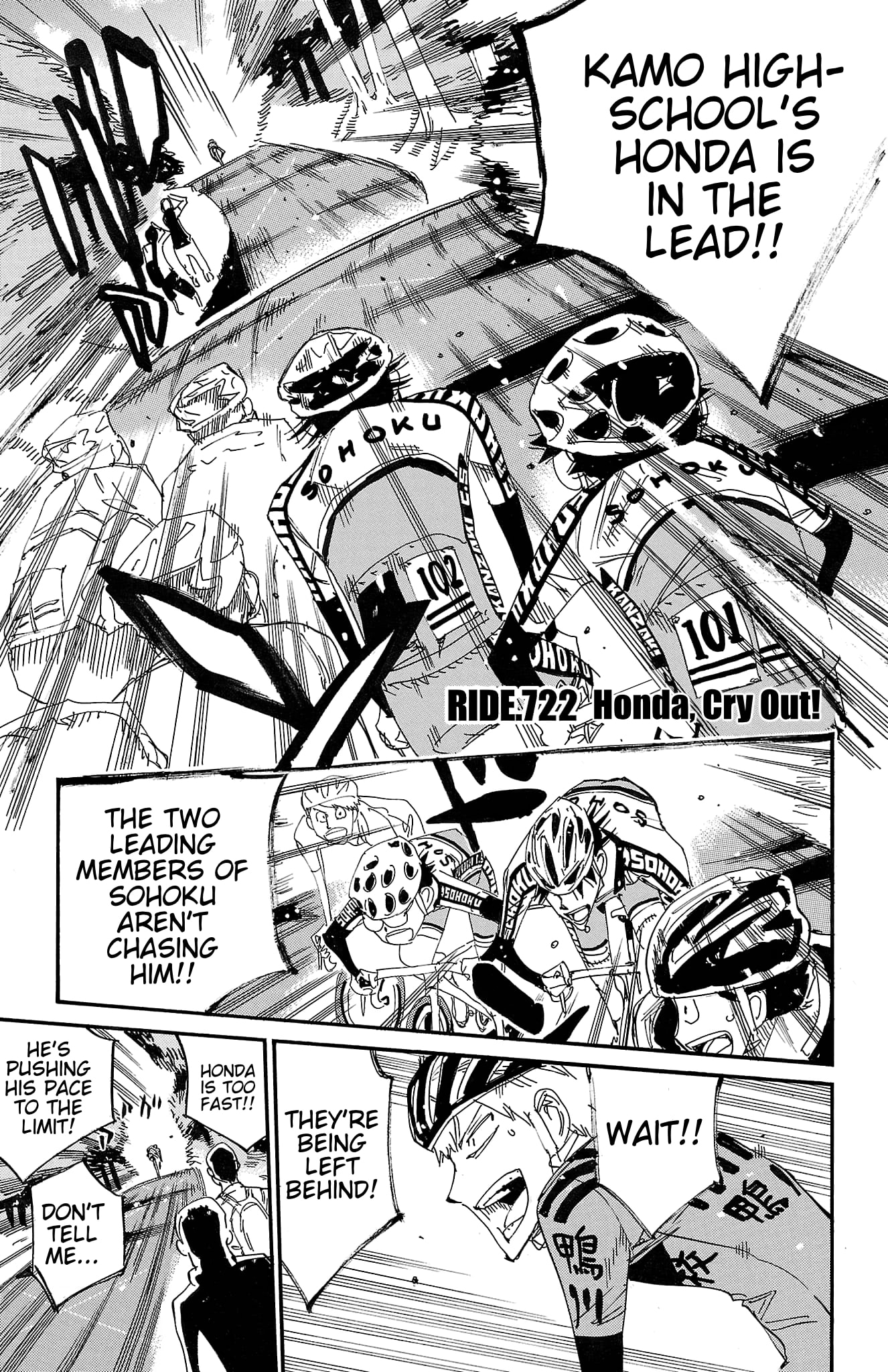 Yowamushi Pedal Chapter 722 page 1 - 