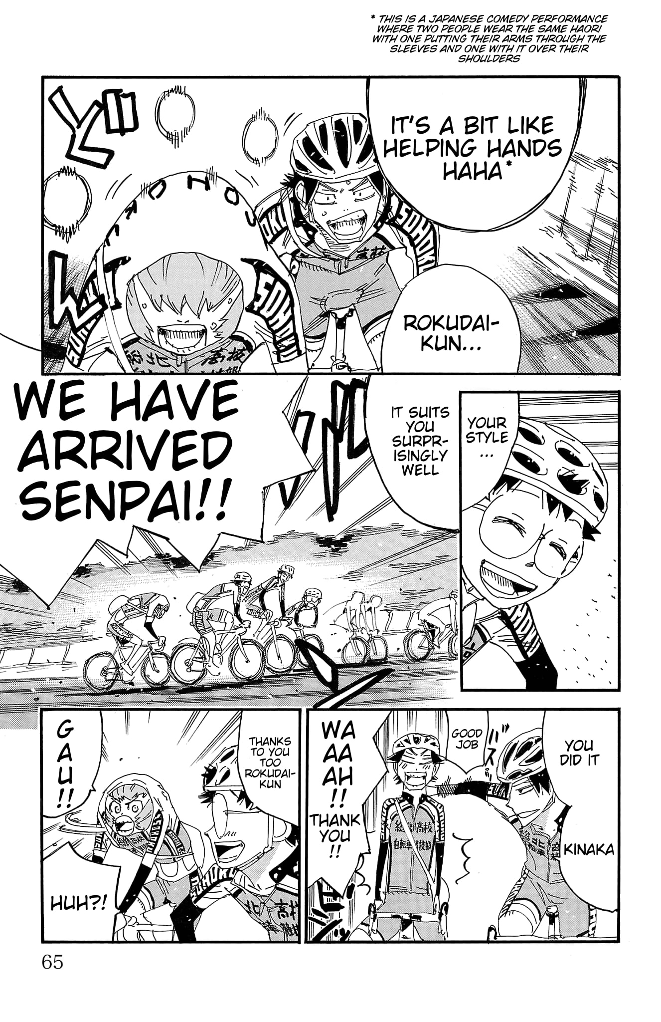 Yowamushi Pedal Chapter 722 page 13 - 