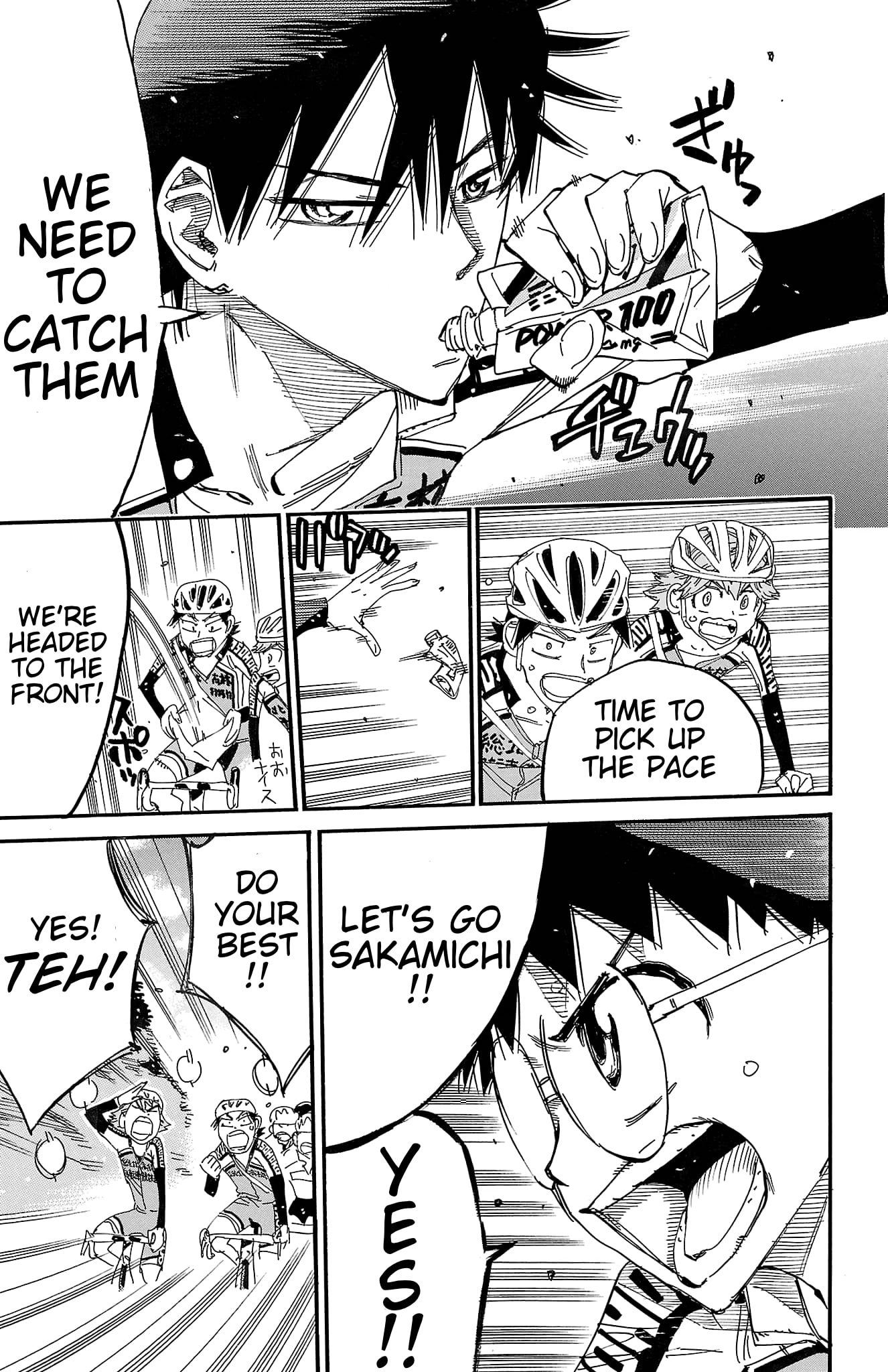 Yowamushi Pedal Chapter 722 page 15 - 