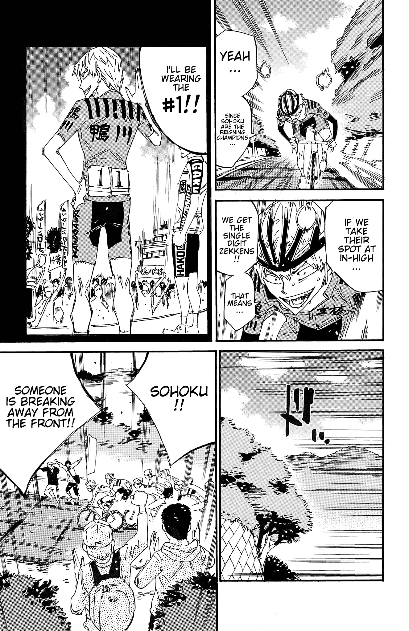 Yowamushi Pedal Chapter 722 page 6 - 