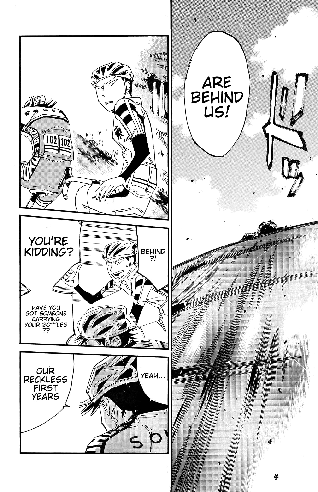 Yowamushi Pedal Chapter 722 page 9 - 