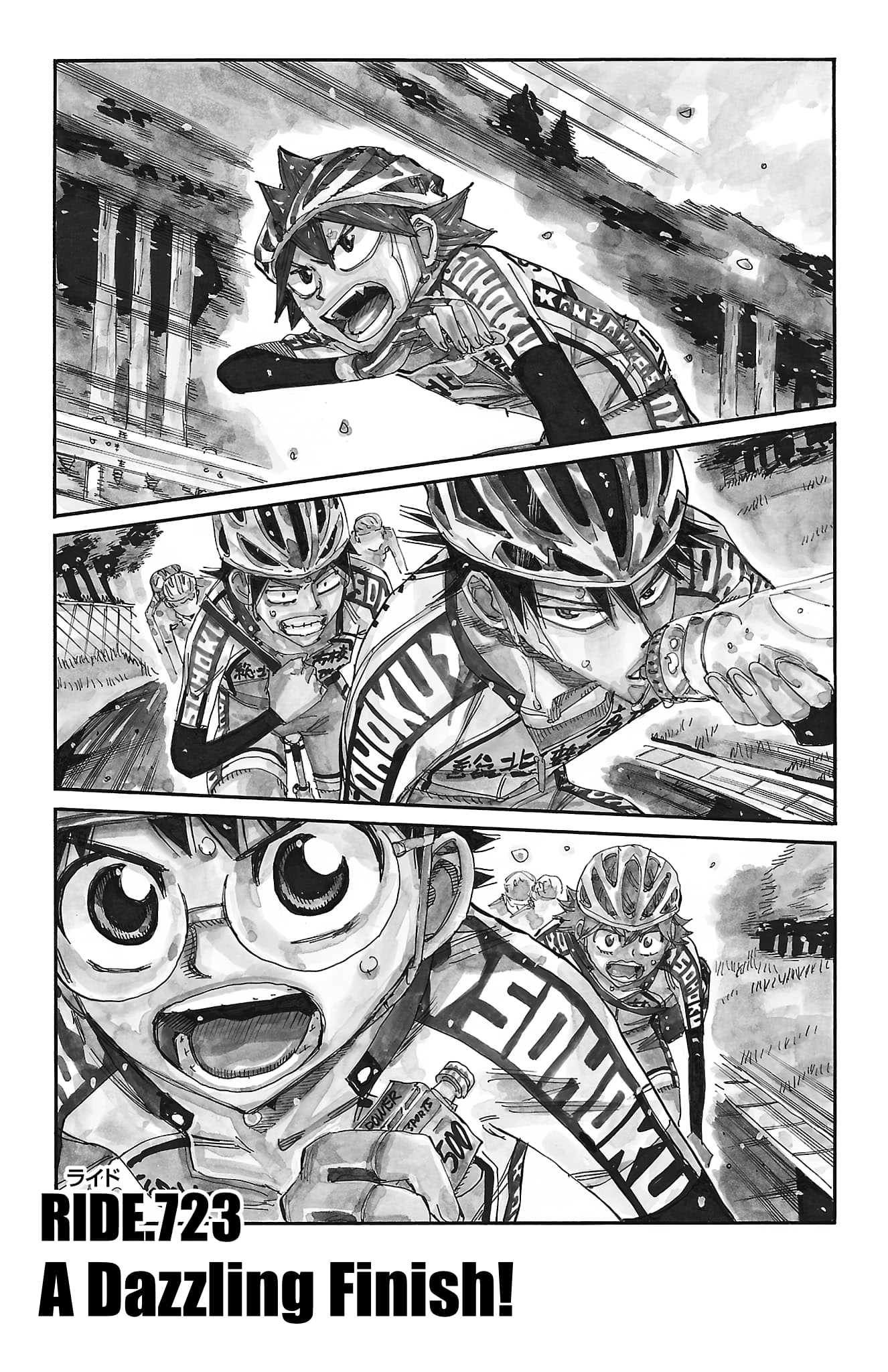 Yowamushi Pedal Chapter 723 page 1 - 