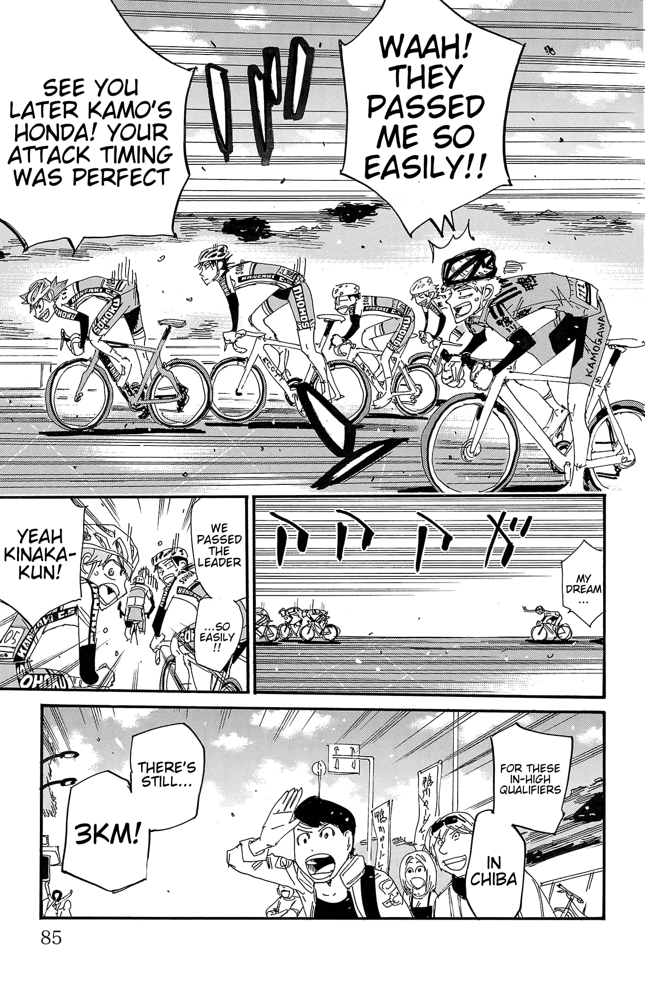 Yowamushi Pedal Chapter 723 page 13 - 