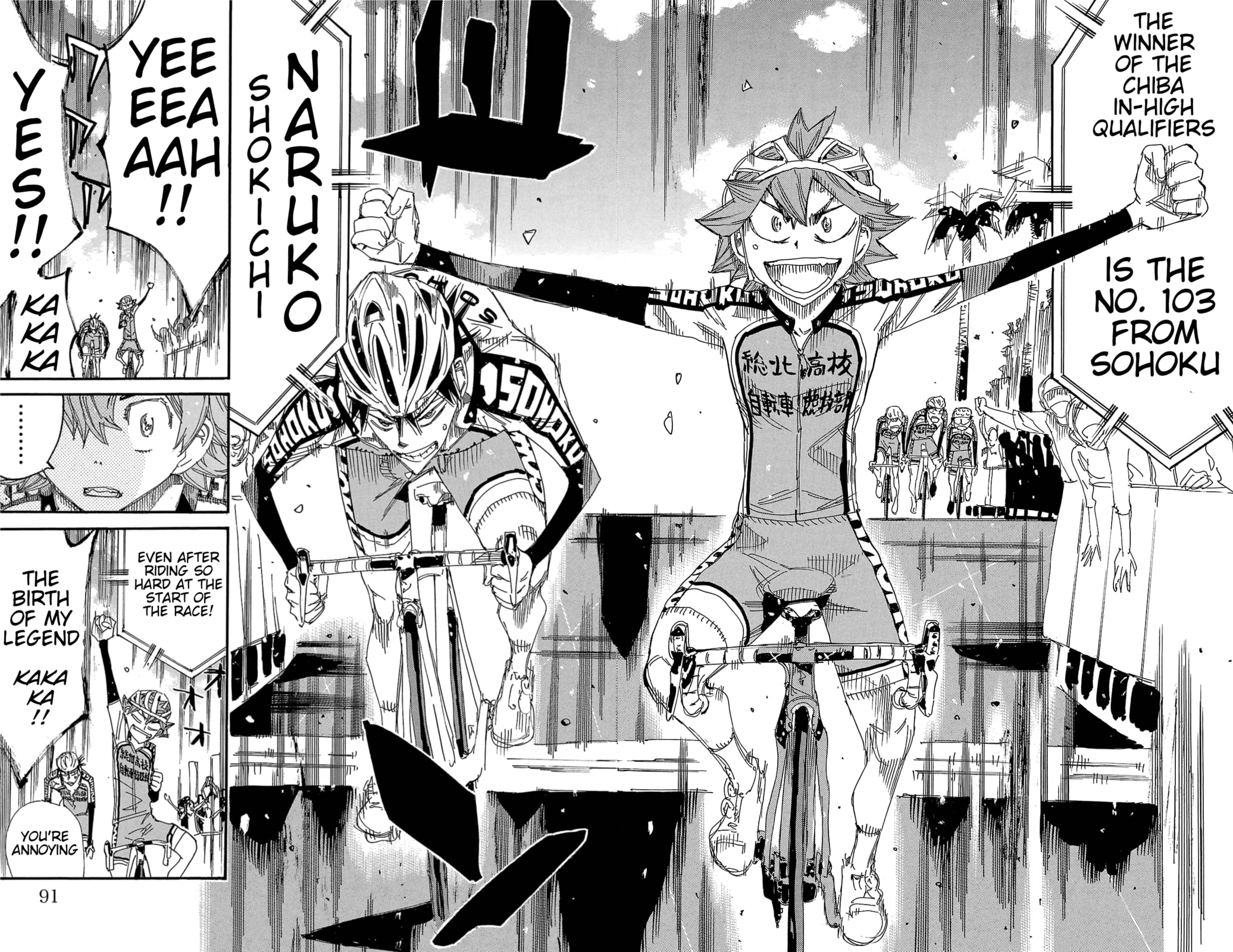 Yowamushi Pedal Chapter 723 page 18 - 