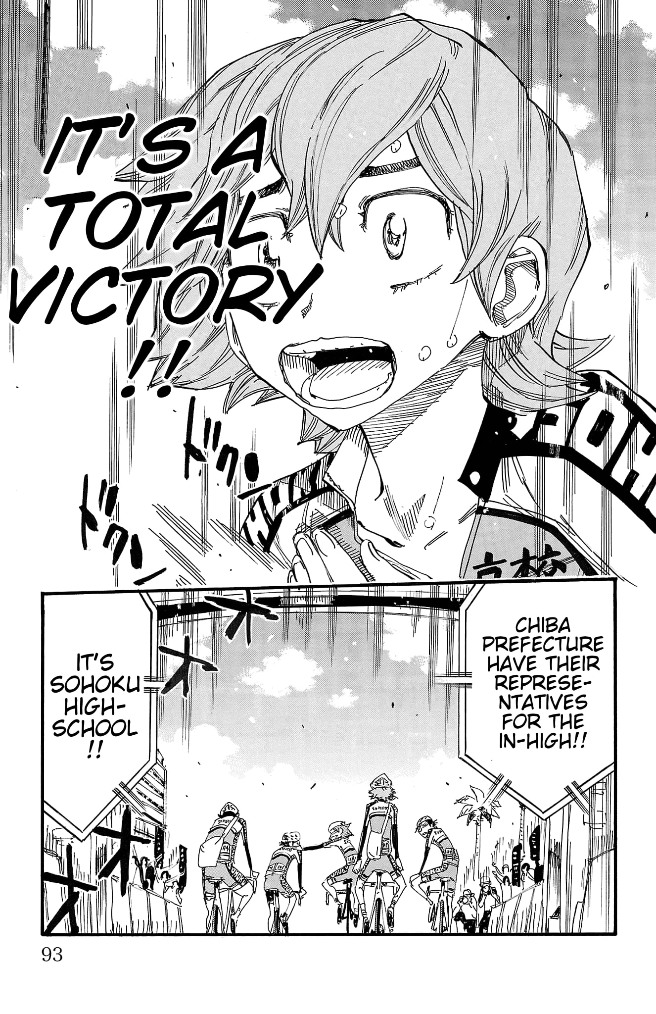 Yowamushi Pedal Chapter 723 page 20 - 