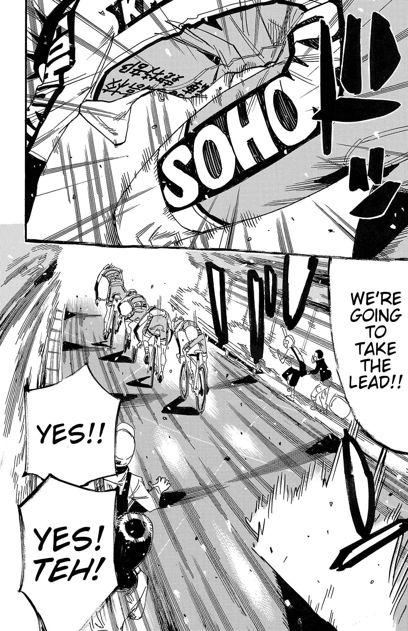 Yowamushi Pedal Chapter 723 page 5 - 