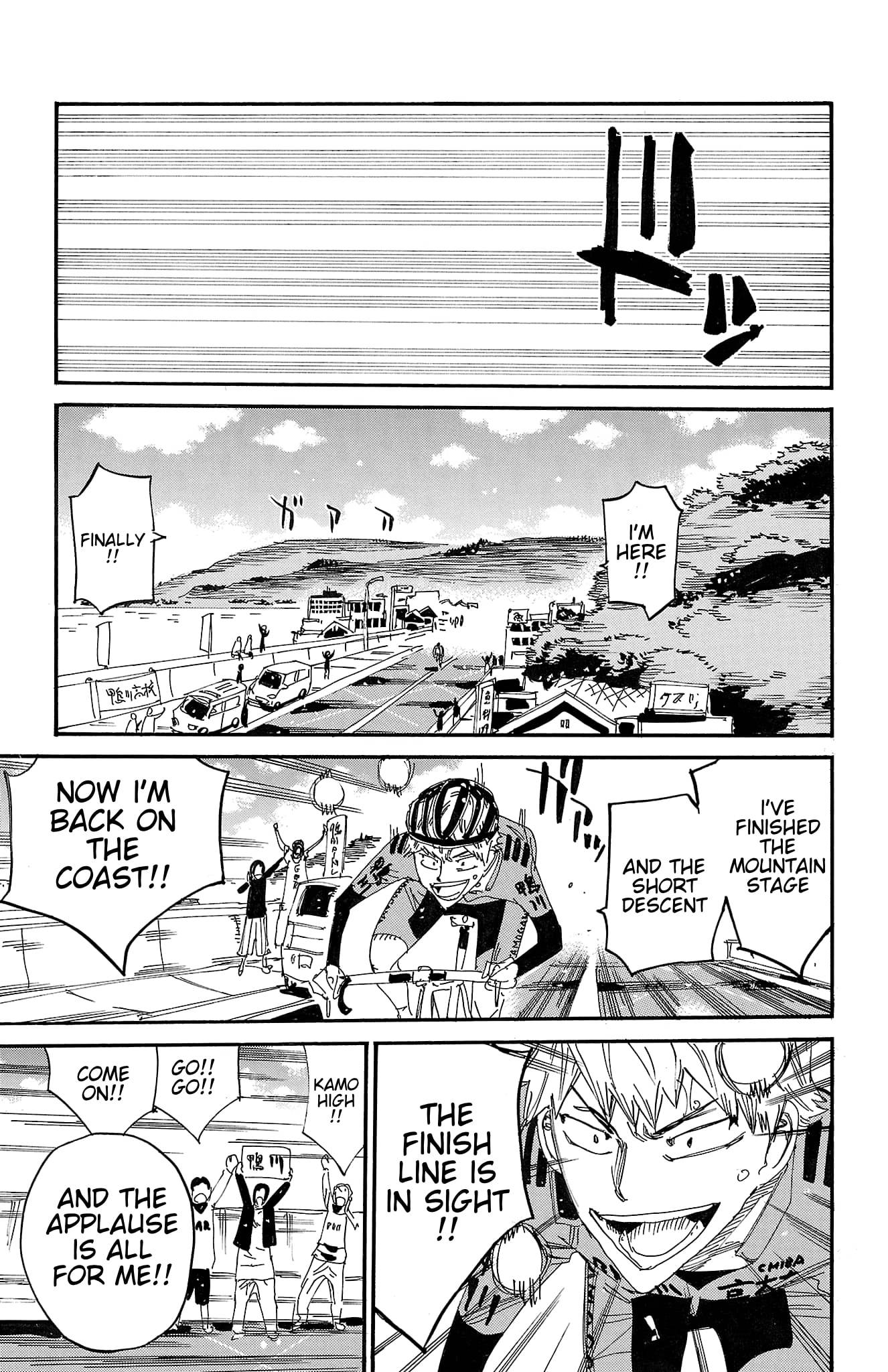 Yowamushi Pedal Chapter 723 page 8 - 