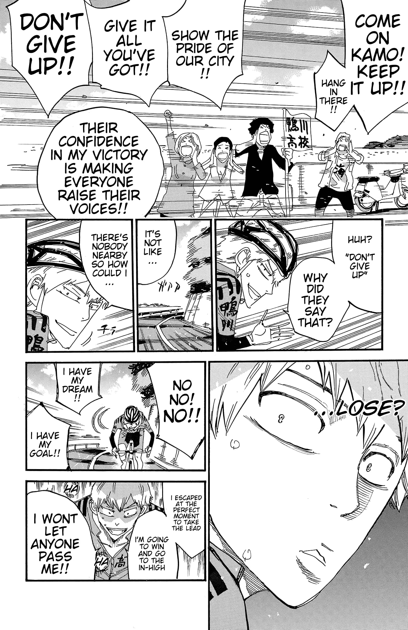 Yowamushi Pedal Chapter 723 page 9 - 