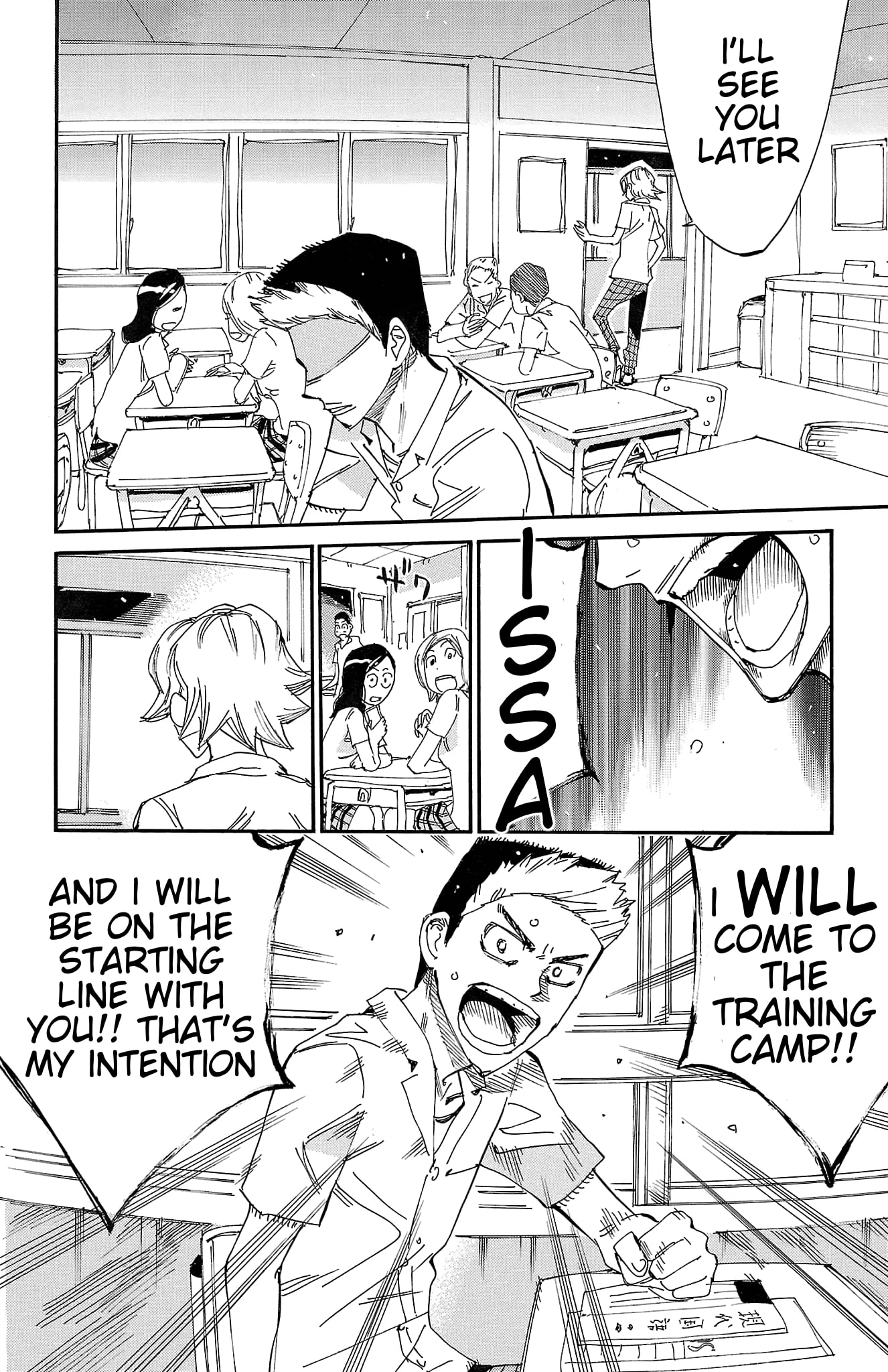 Yowamushi Pedal Chapter 724 page 14 - 