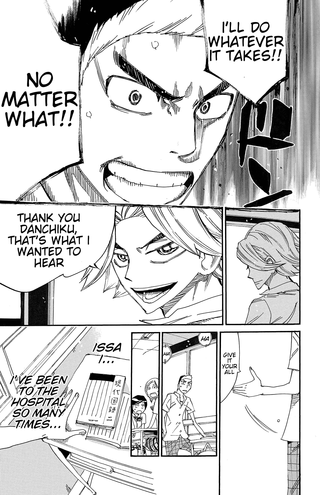 Yowamushi Pedal Chapter 724 page 15 - 